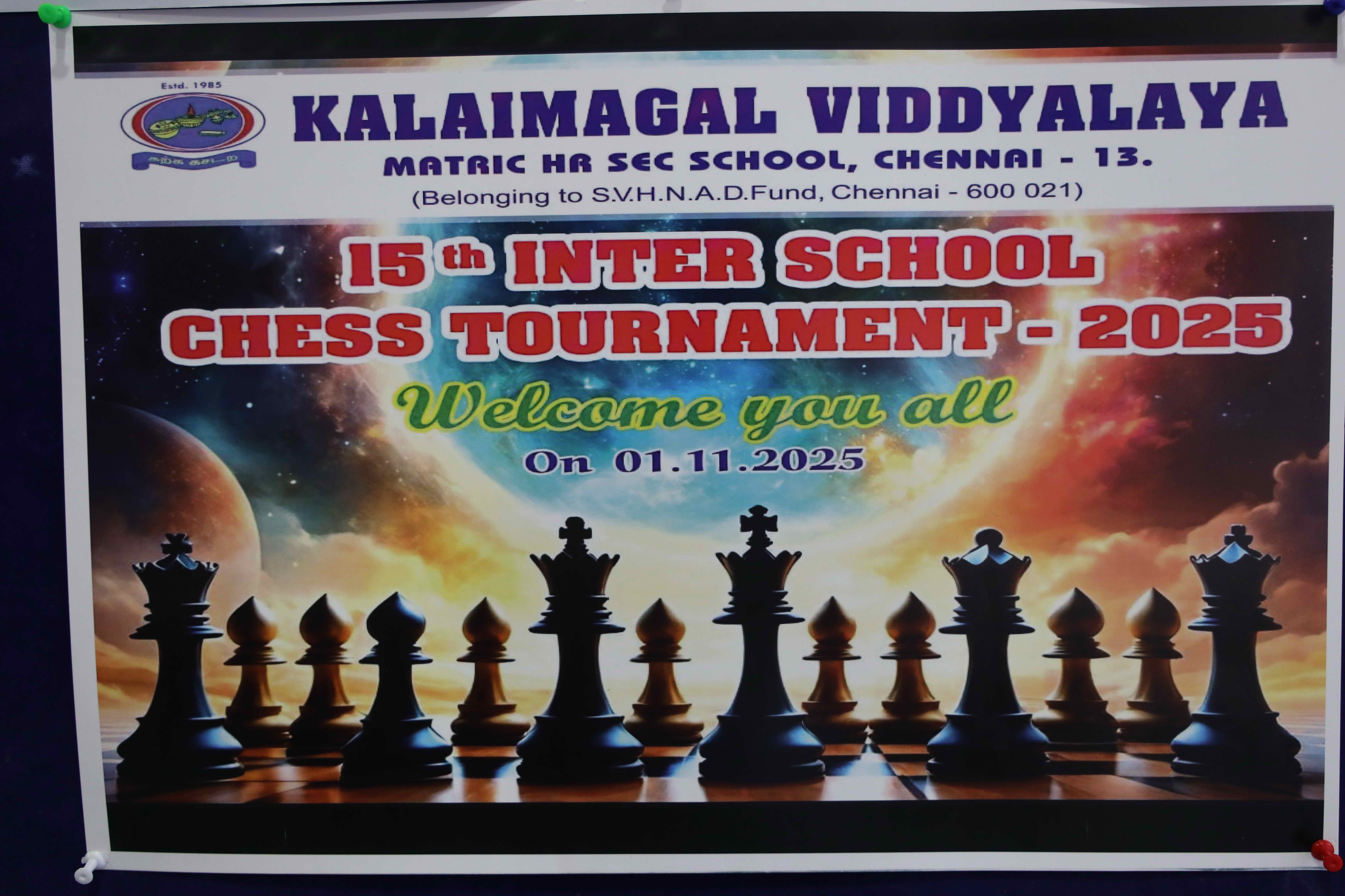 15th Inter School Chess Tournament 2025