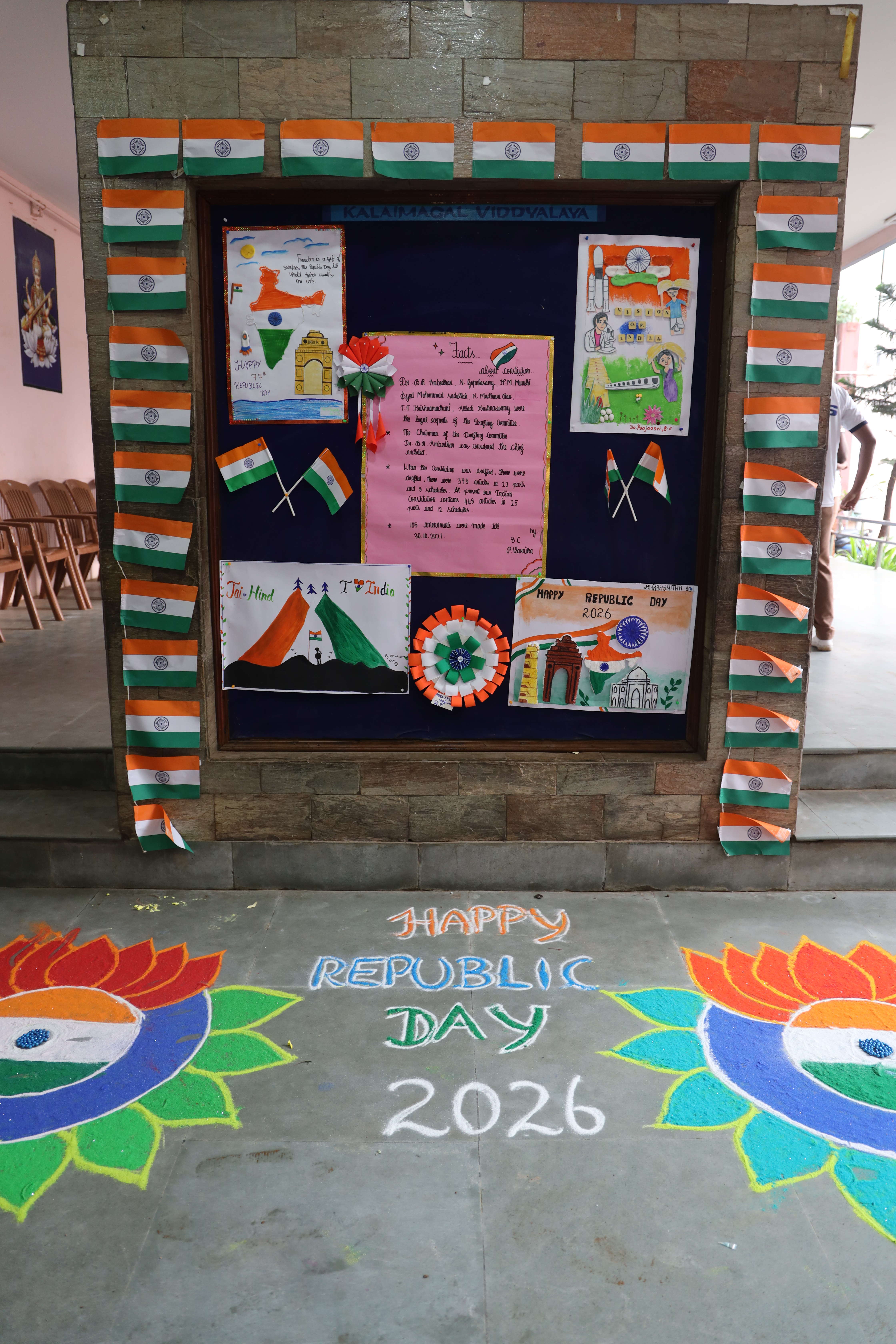 REPUBLIC DAY 2026