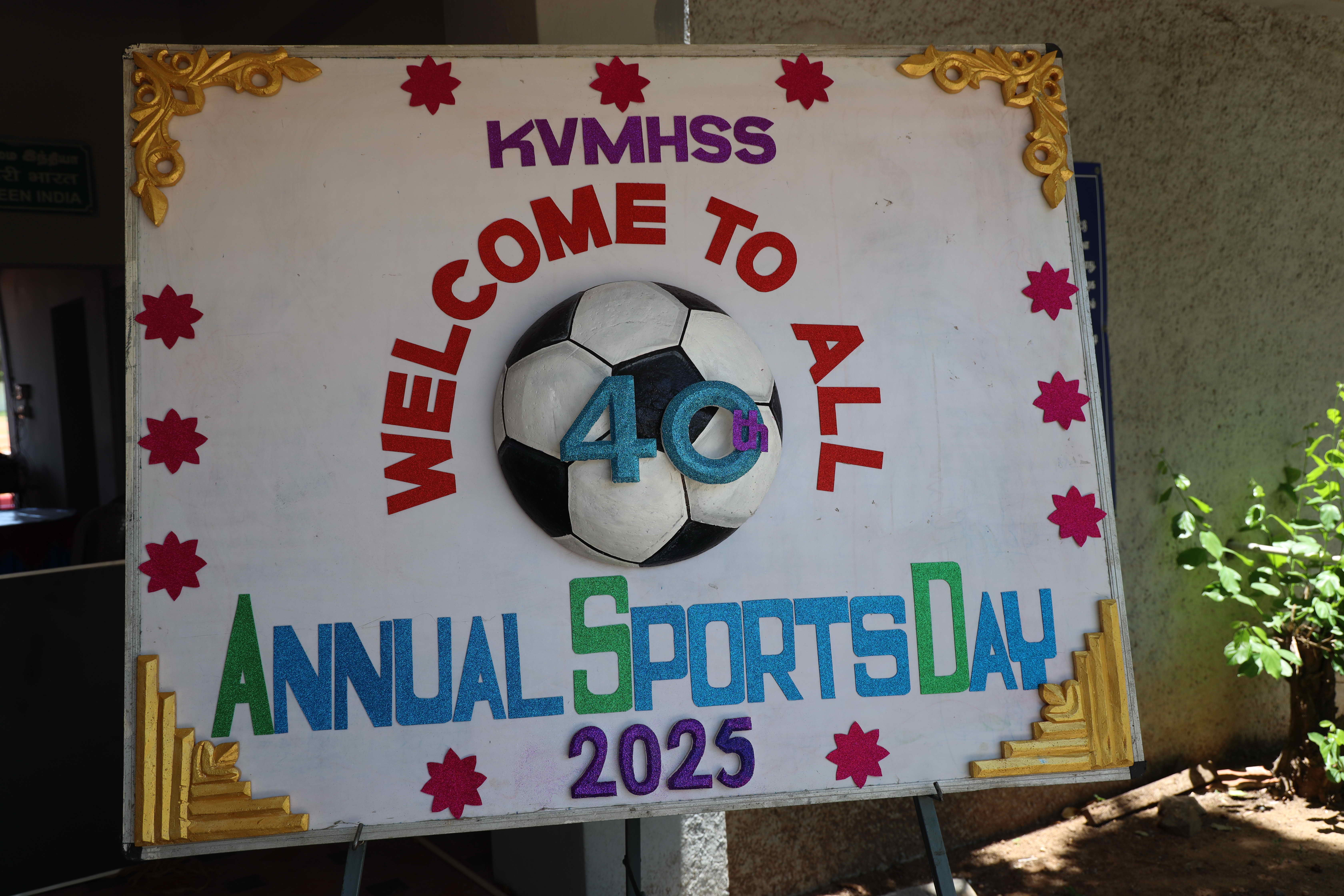 40TH ANNUAL  SPORTS DAY 2025-2026 - Image 42