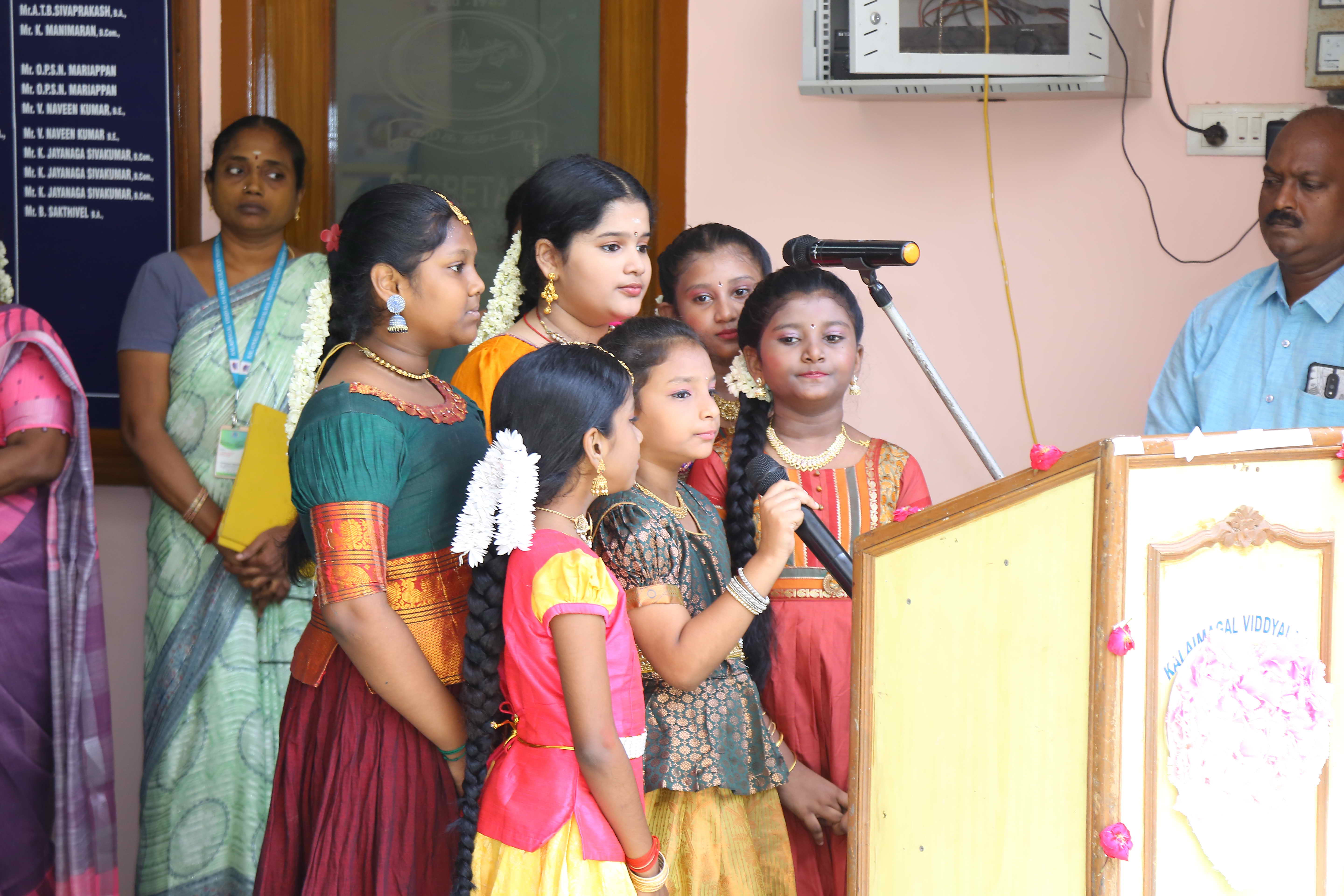 KAMARAJAR DAY 2025 - Image 34