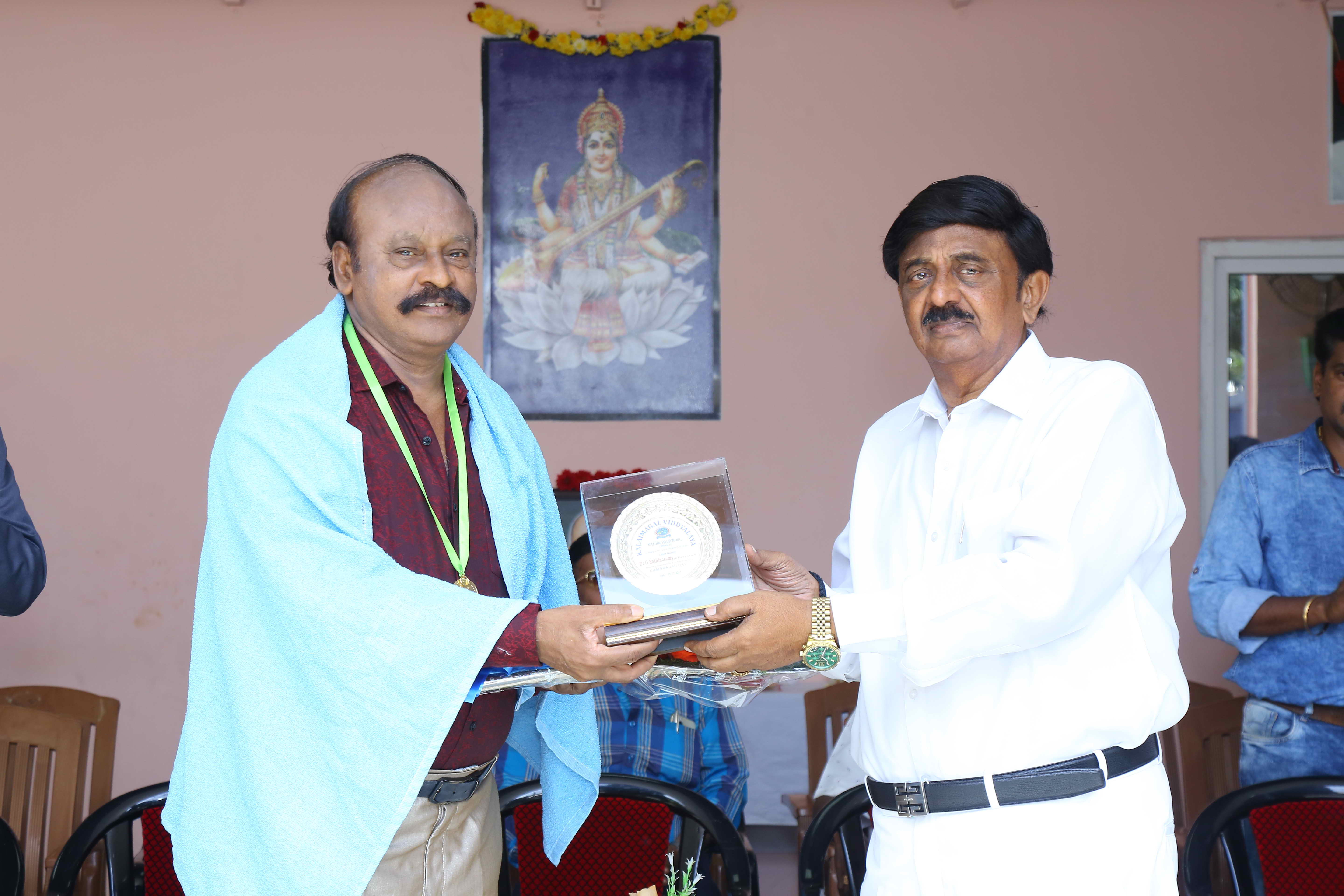 KAMARAJAR DAY 2025 - Image 14