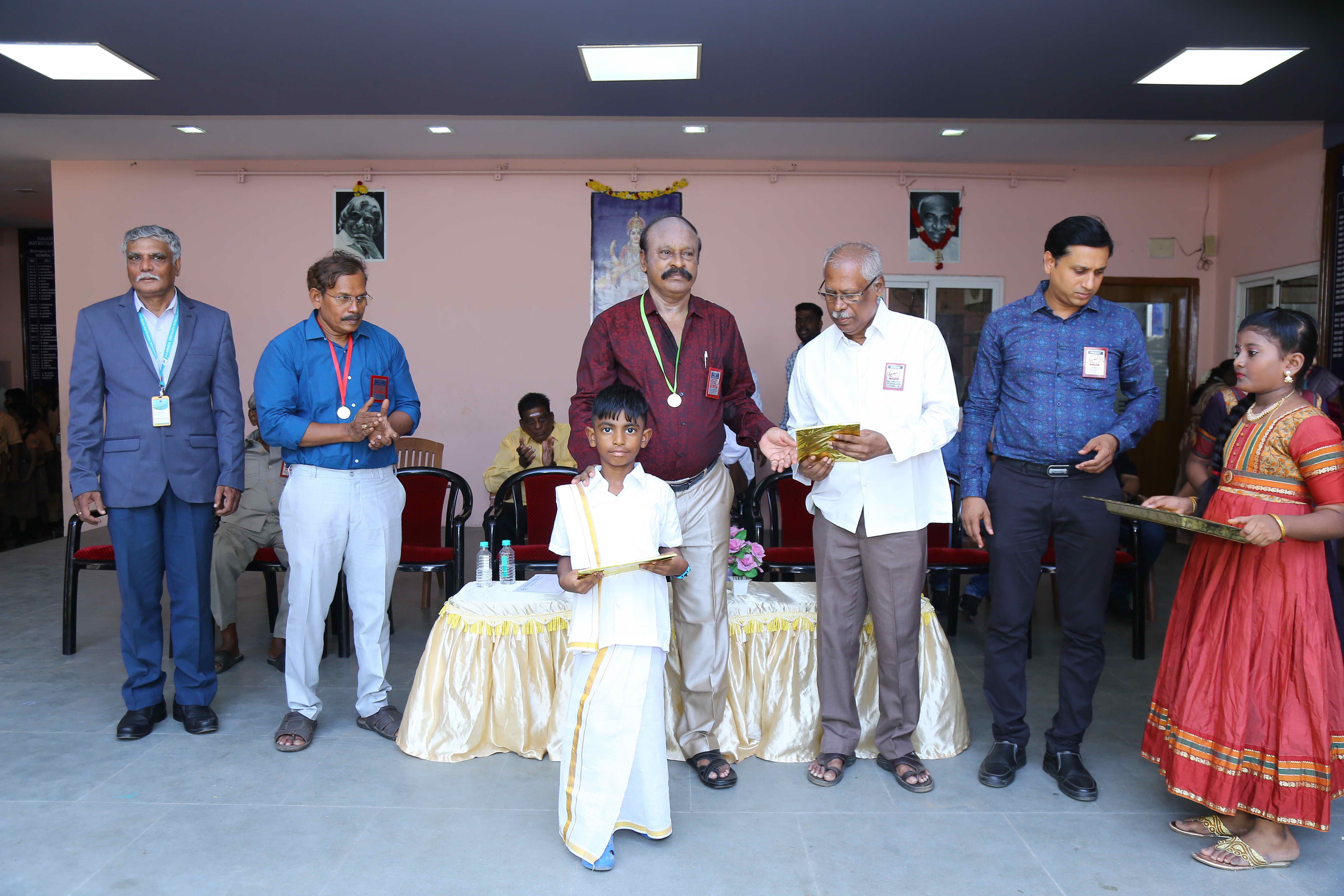 KAMARAJAR DAY 2025 - Image 3