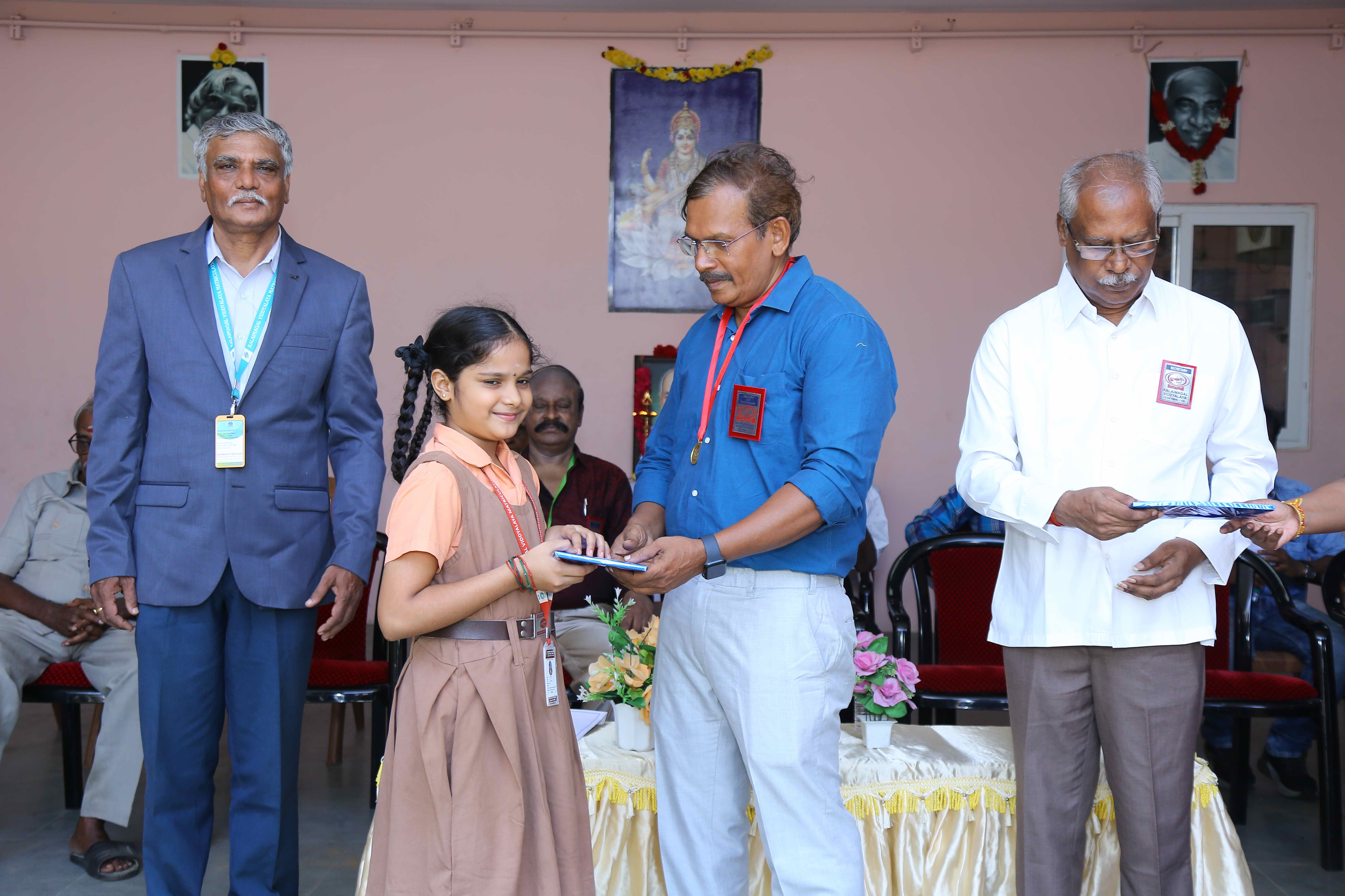 KAMARAJAR DAY 2025 - Image 19