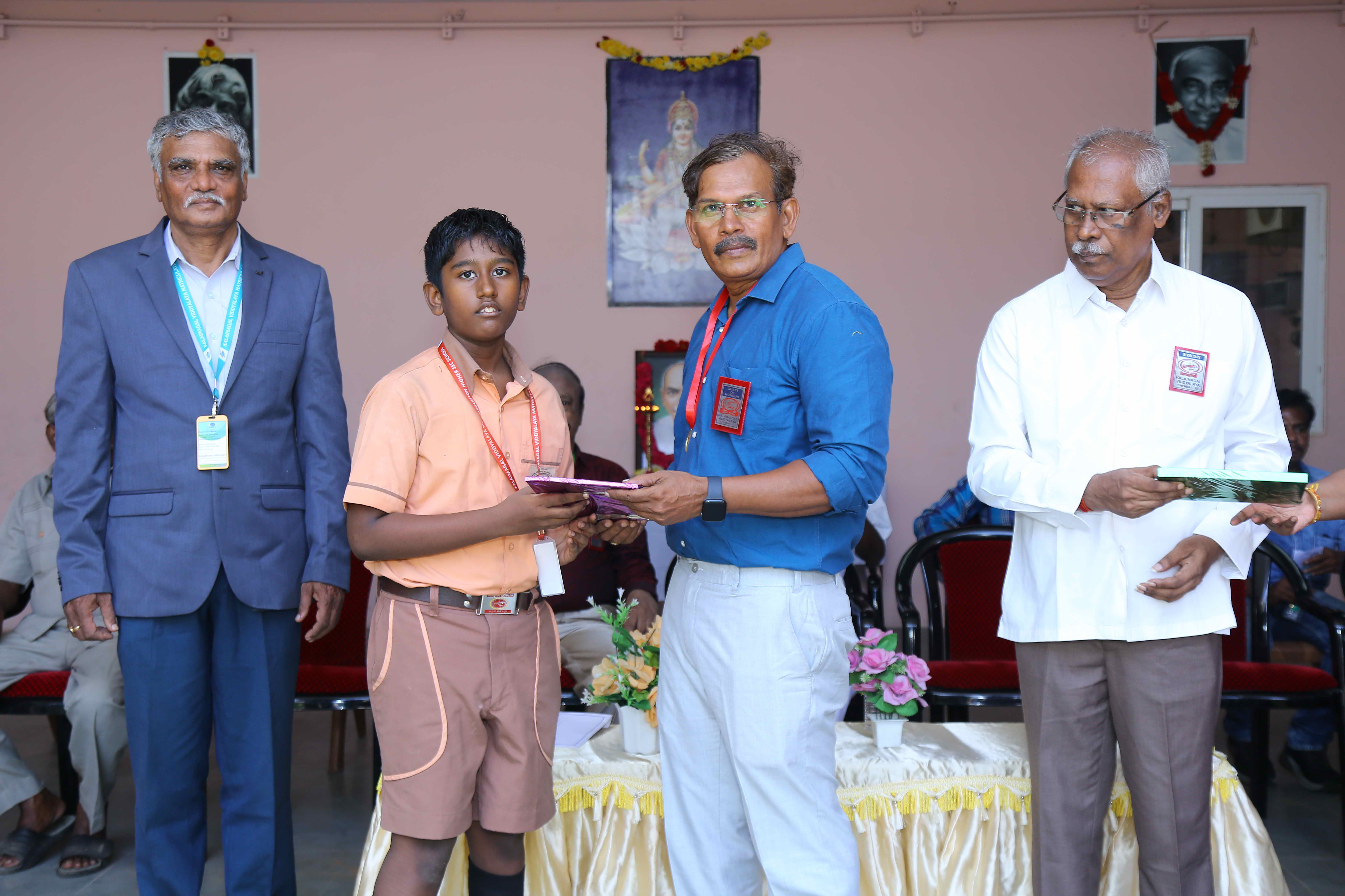 KAMARAJAR DAY 2025 - Image 25