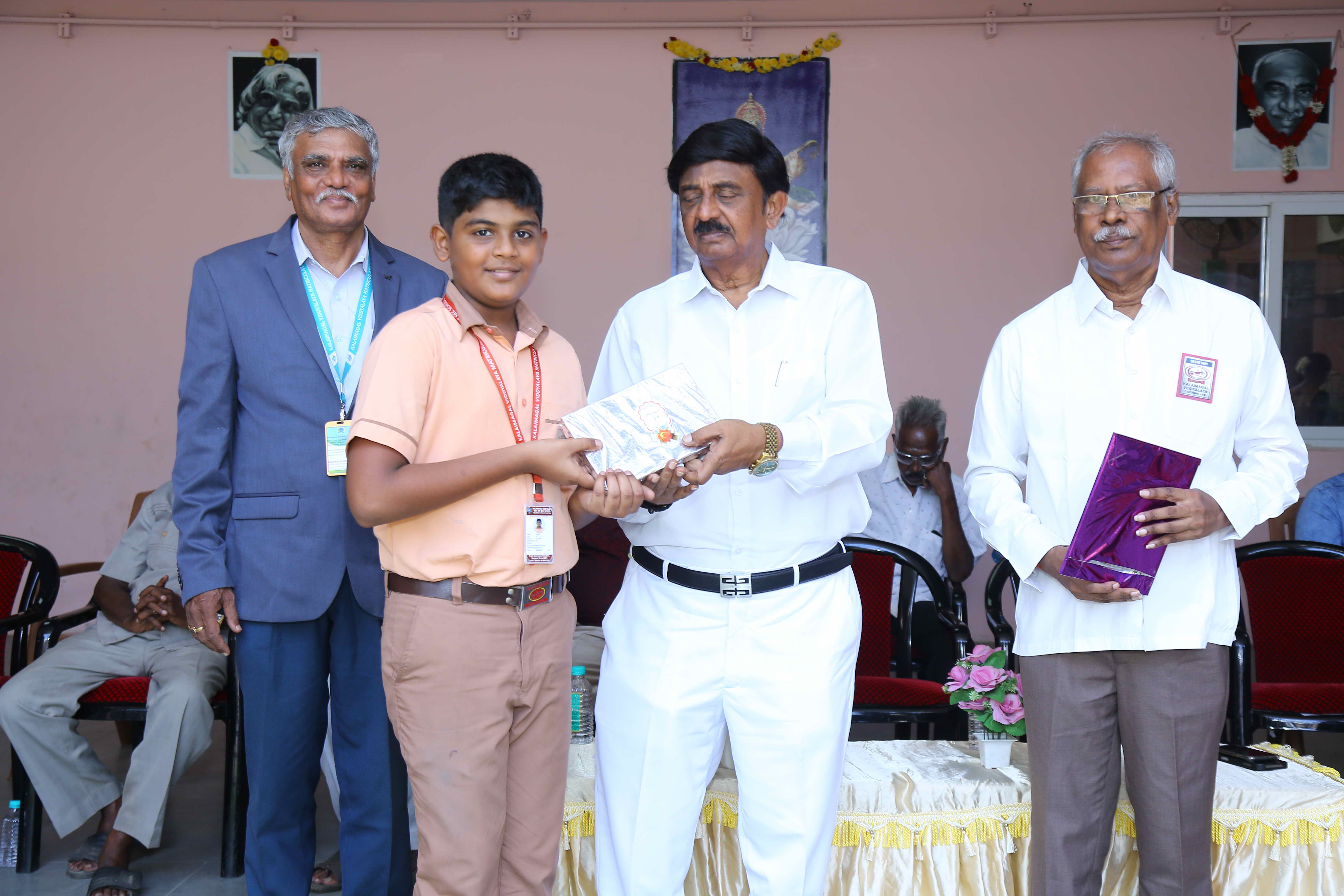 KAMARAJAR DAY 2025 - Image 31