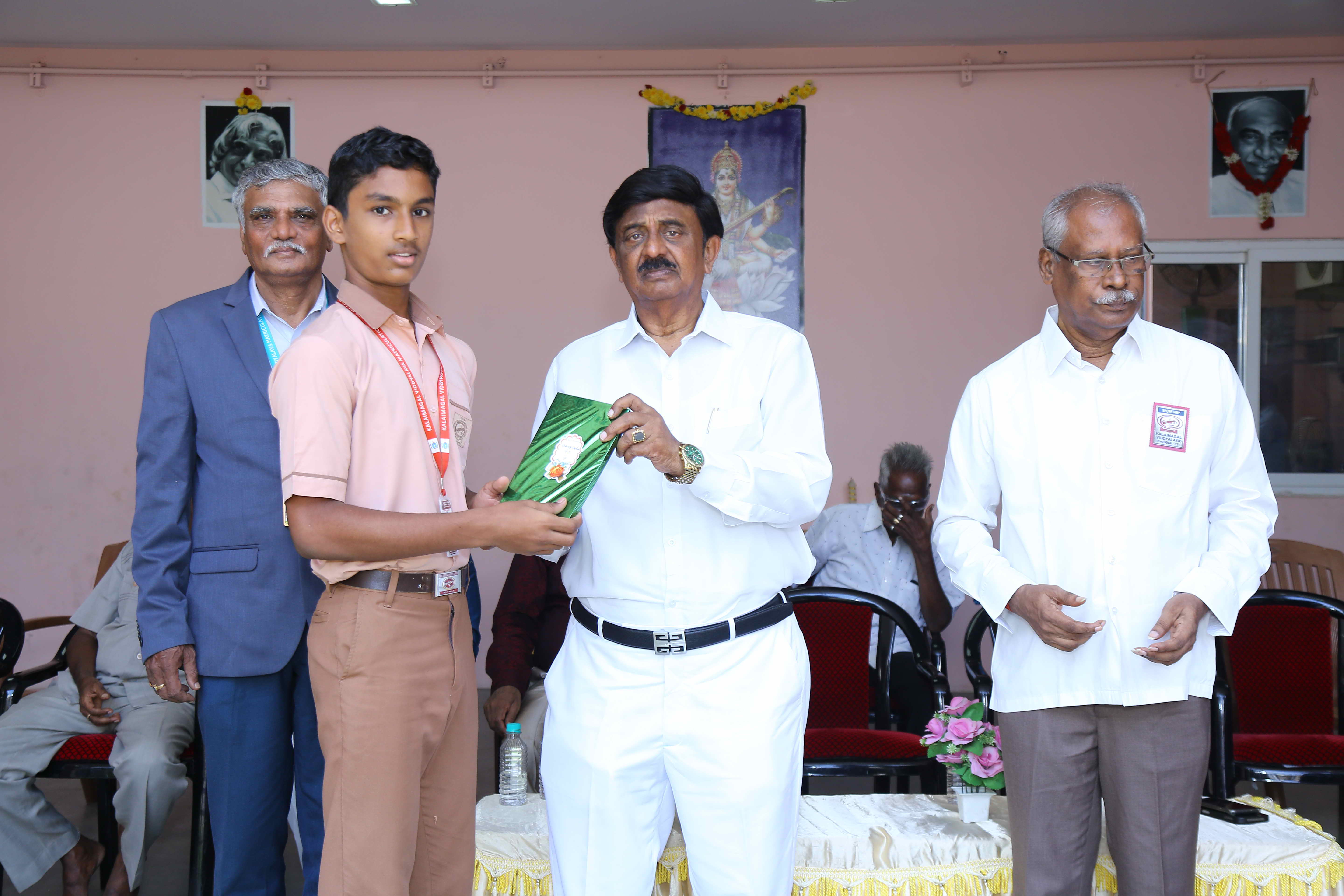 KAMARAJAR DAY 2025 - Image 1