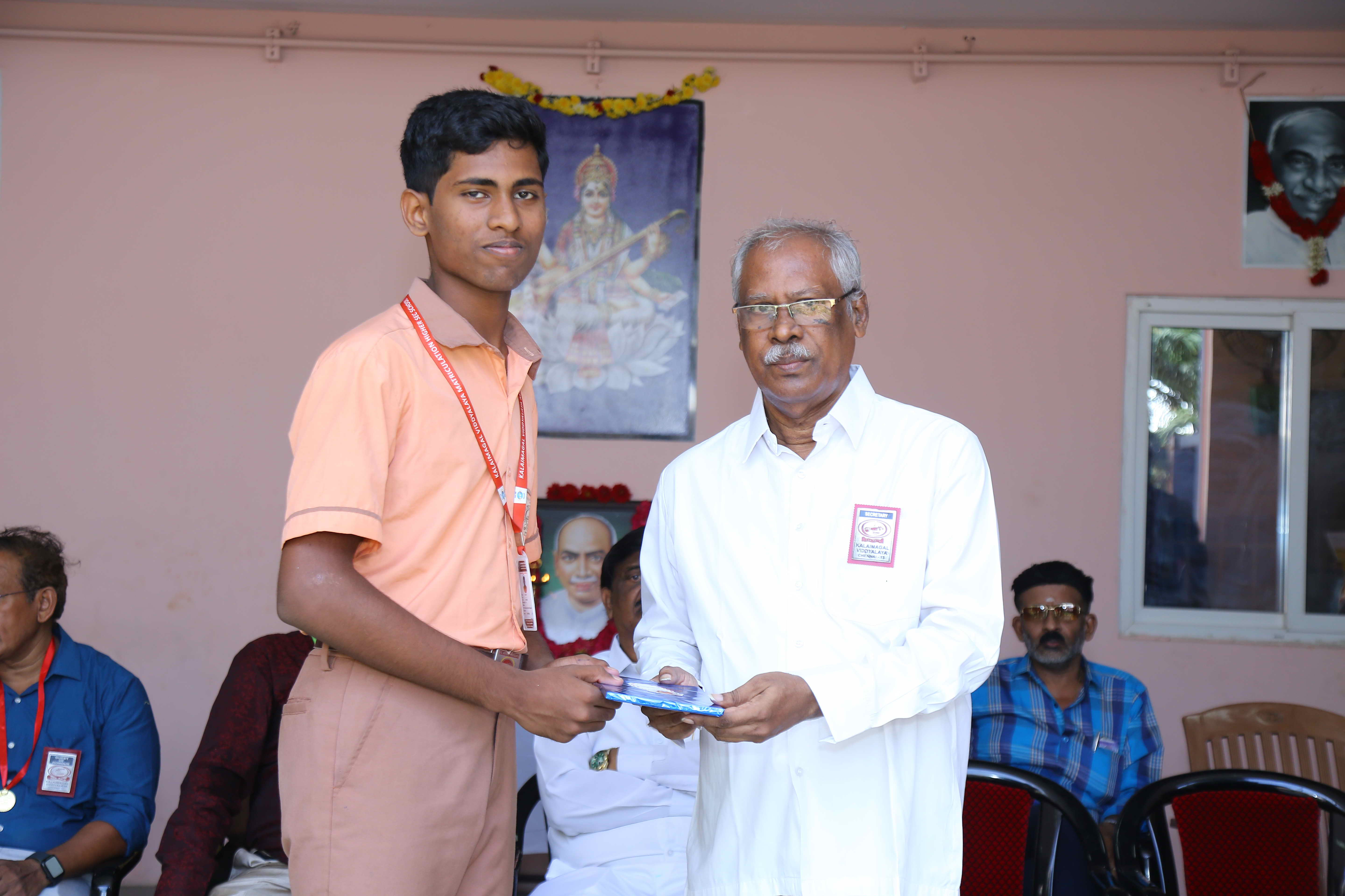 KAMARAJAR DAY 2025 - Image 6