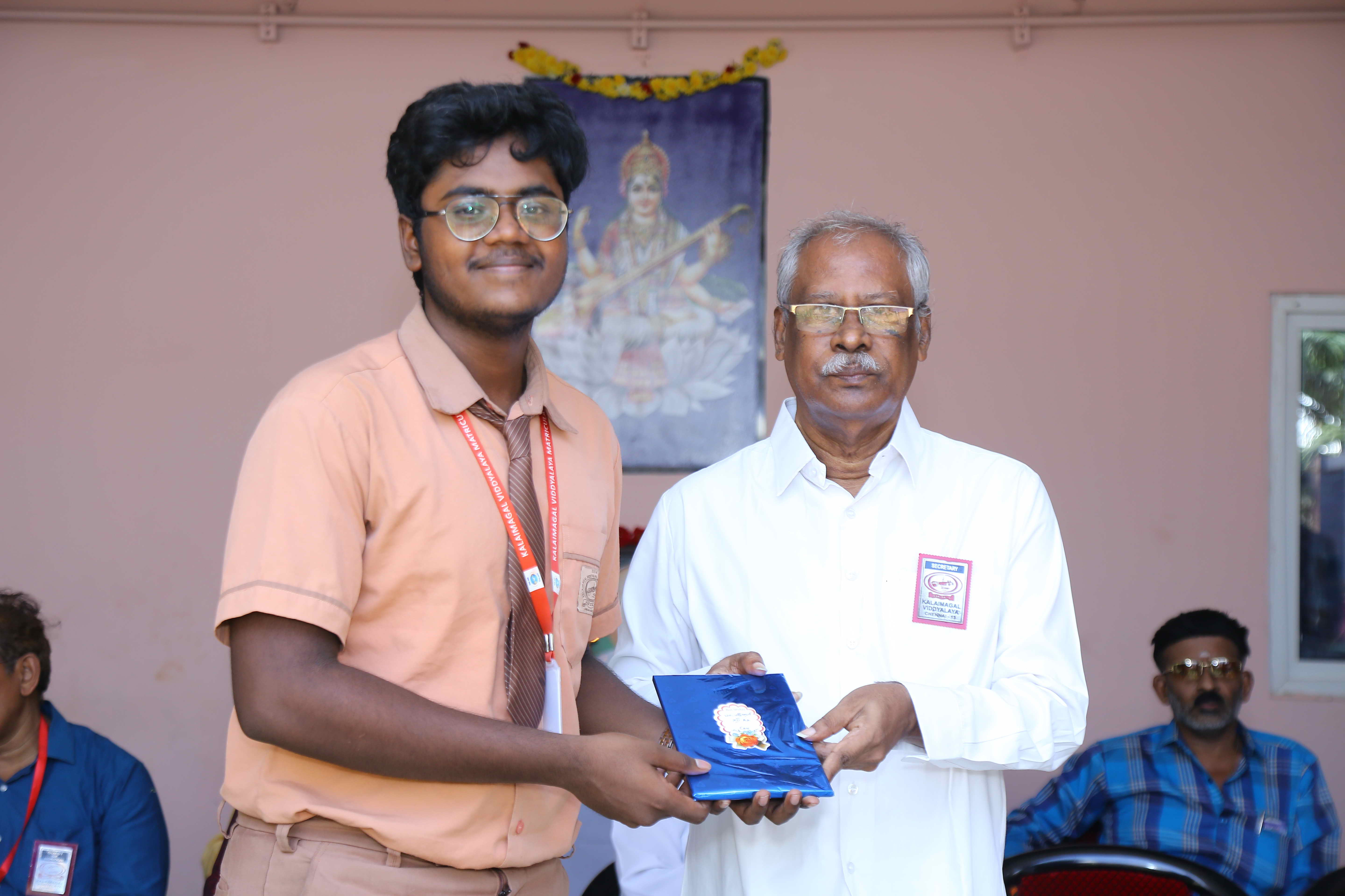 KAMARAJAR DAY 2025 - Image 11