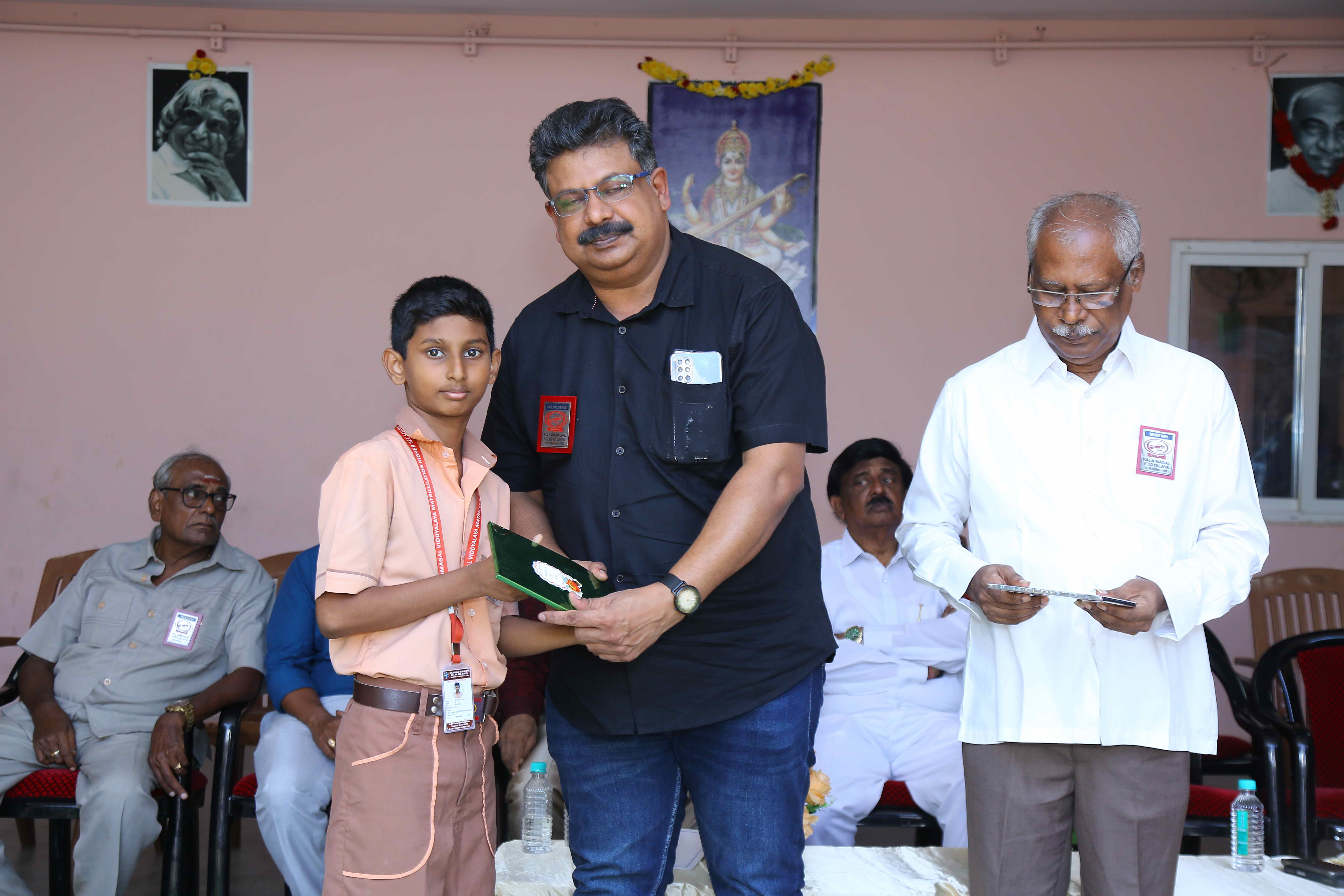 KAMARAJAR DAY 2025 - Image 17