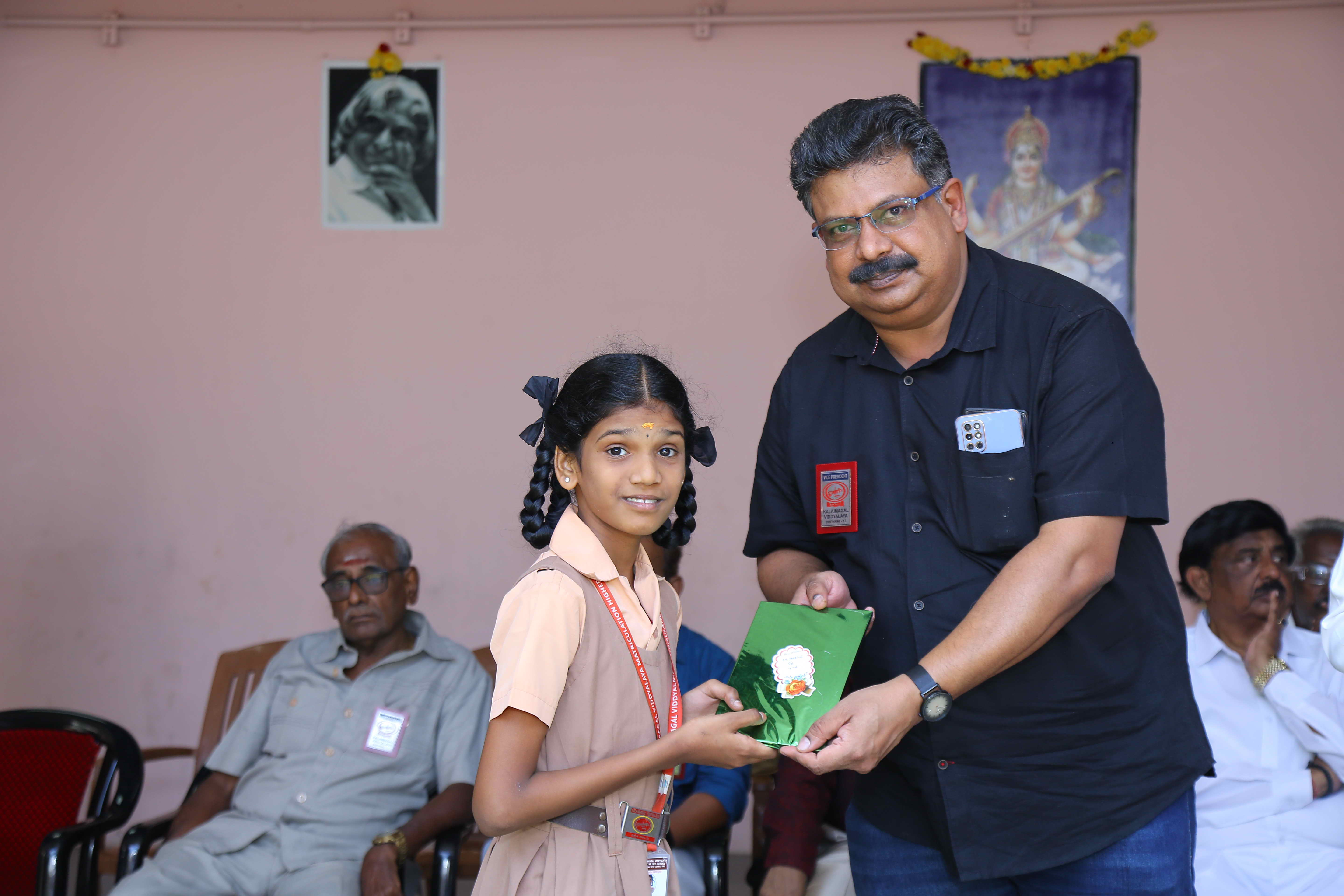 KAMARAJAR DAY 2025 - Image 23