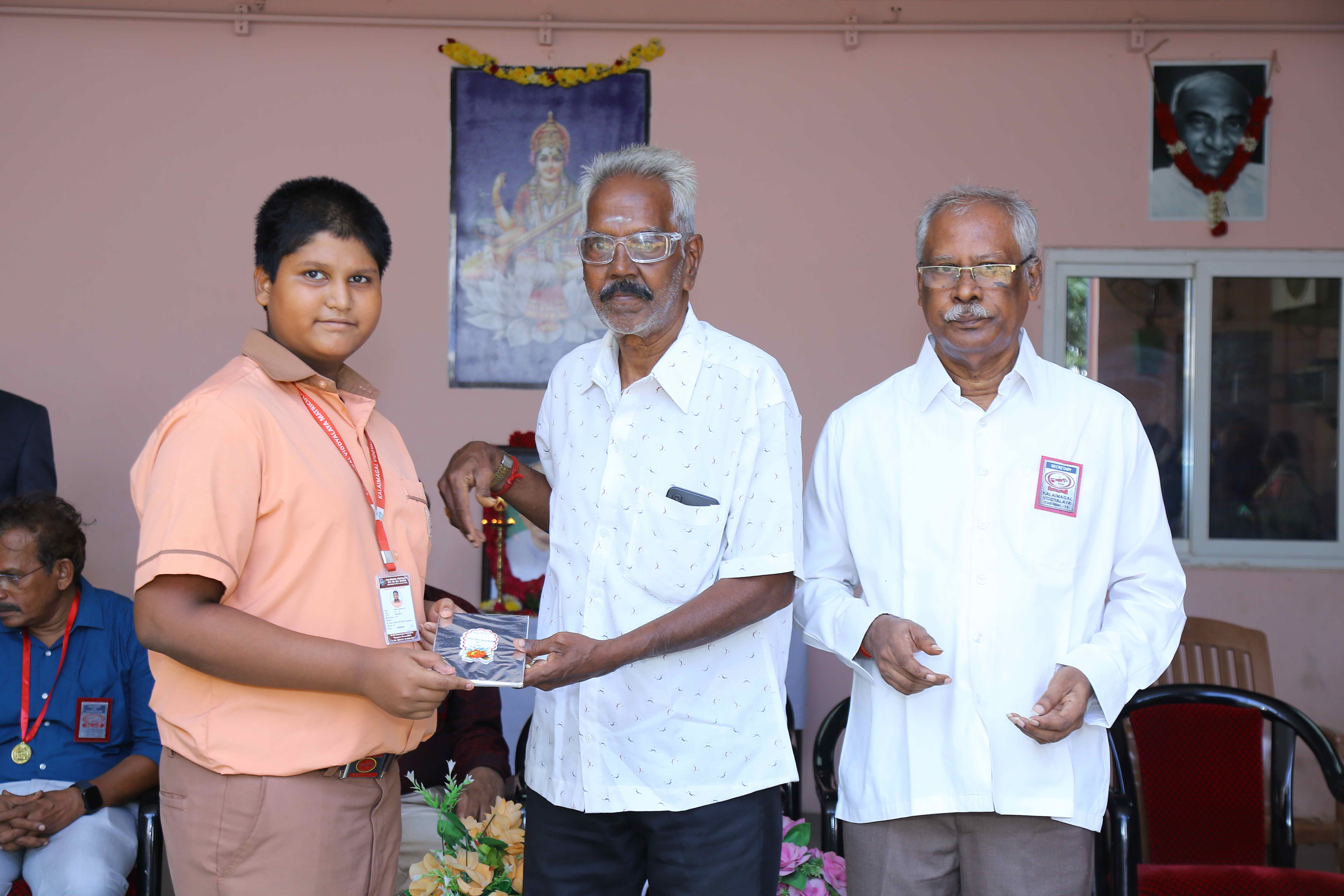 KAMARAJAR DAY 2025 - Image 35