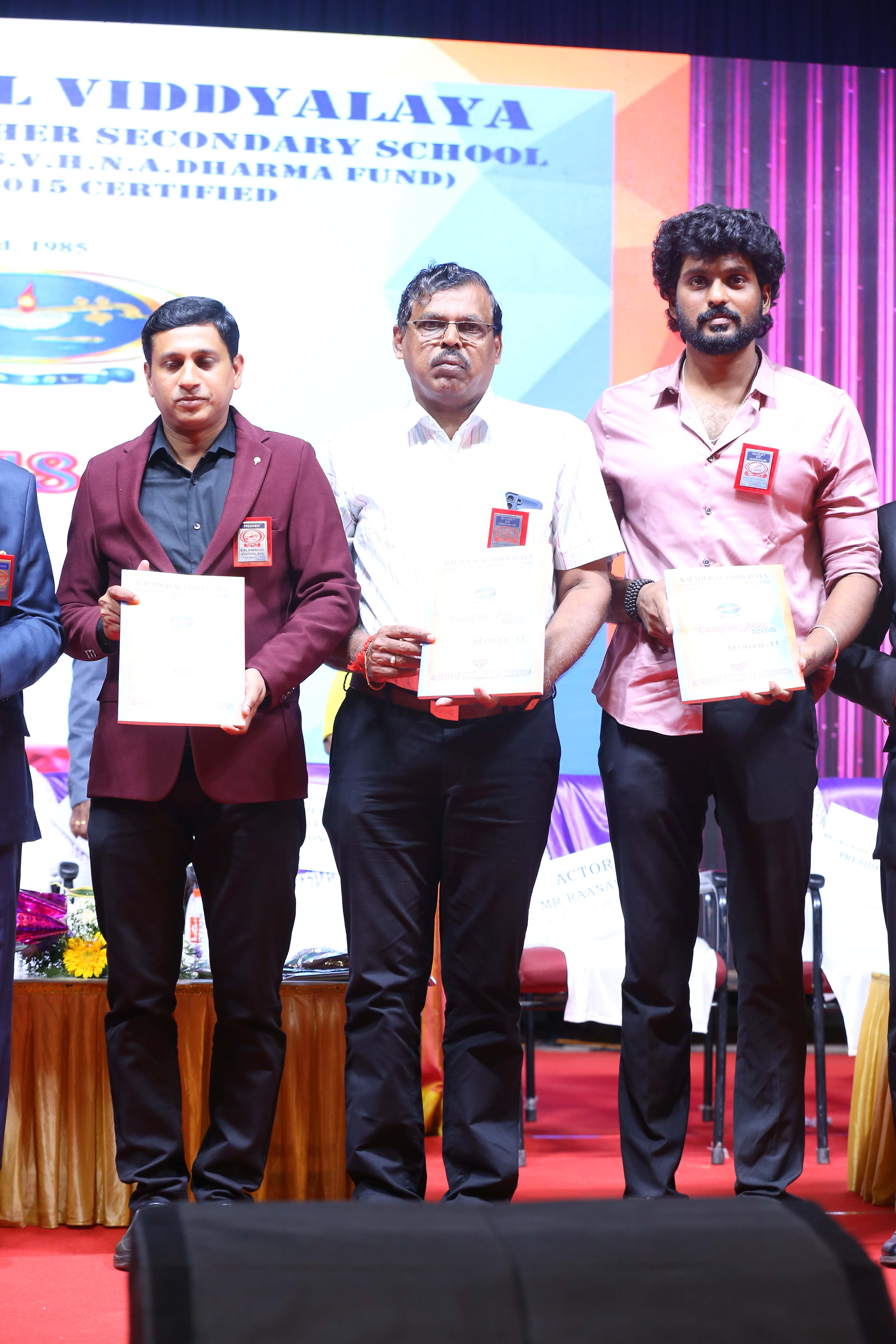 40TH ANNUAL DAY 2025 - Image 49