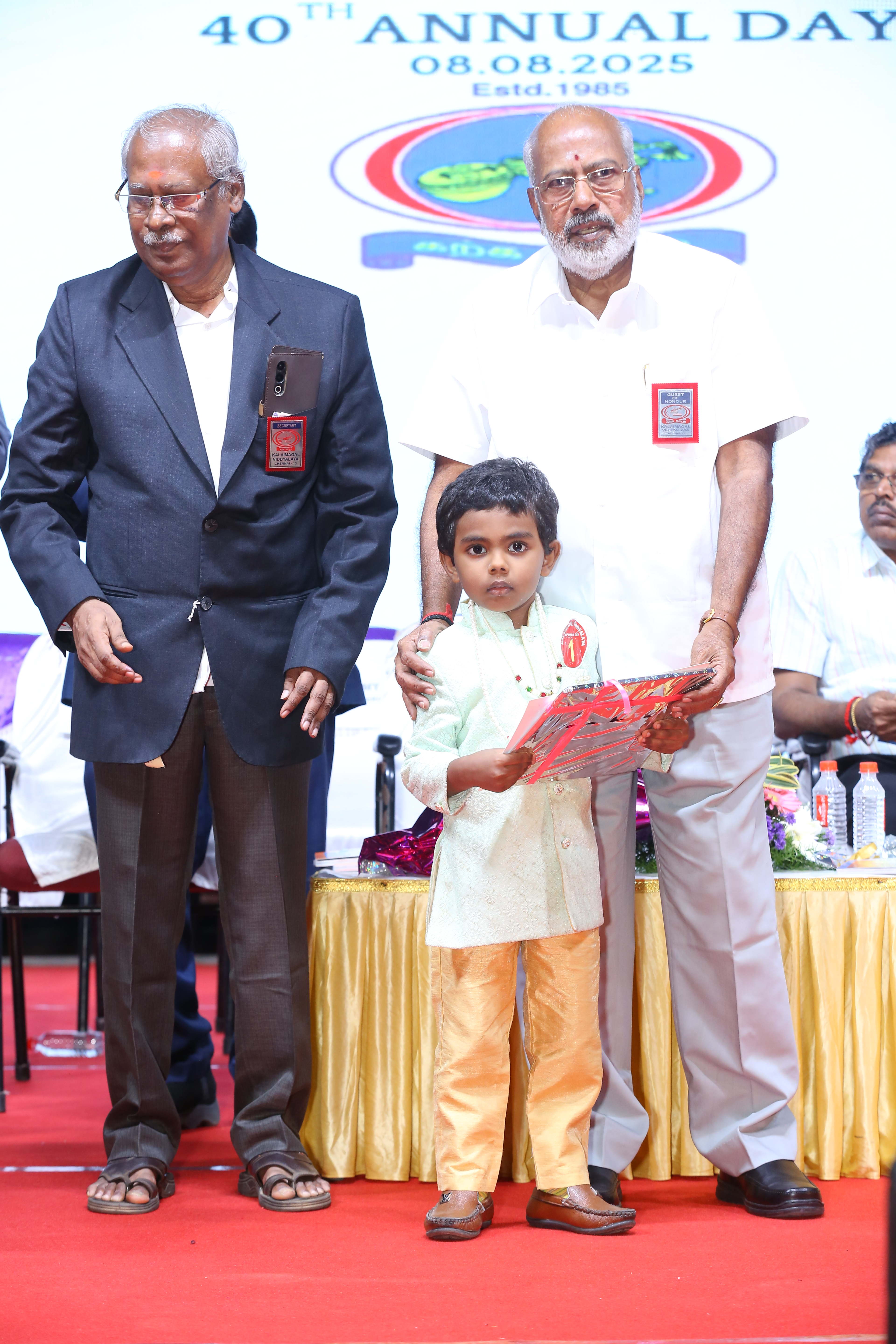 40TH ANNUAL DAY 2025 - Image 63