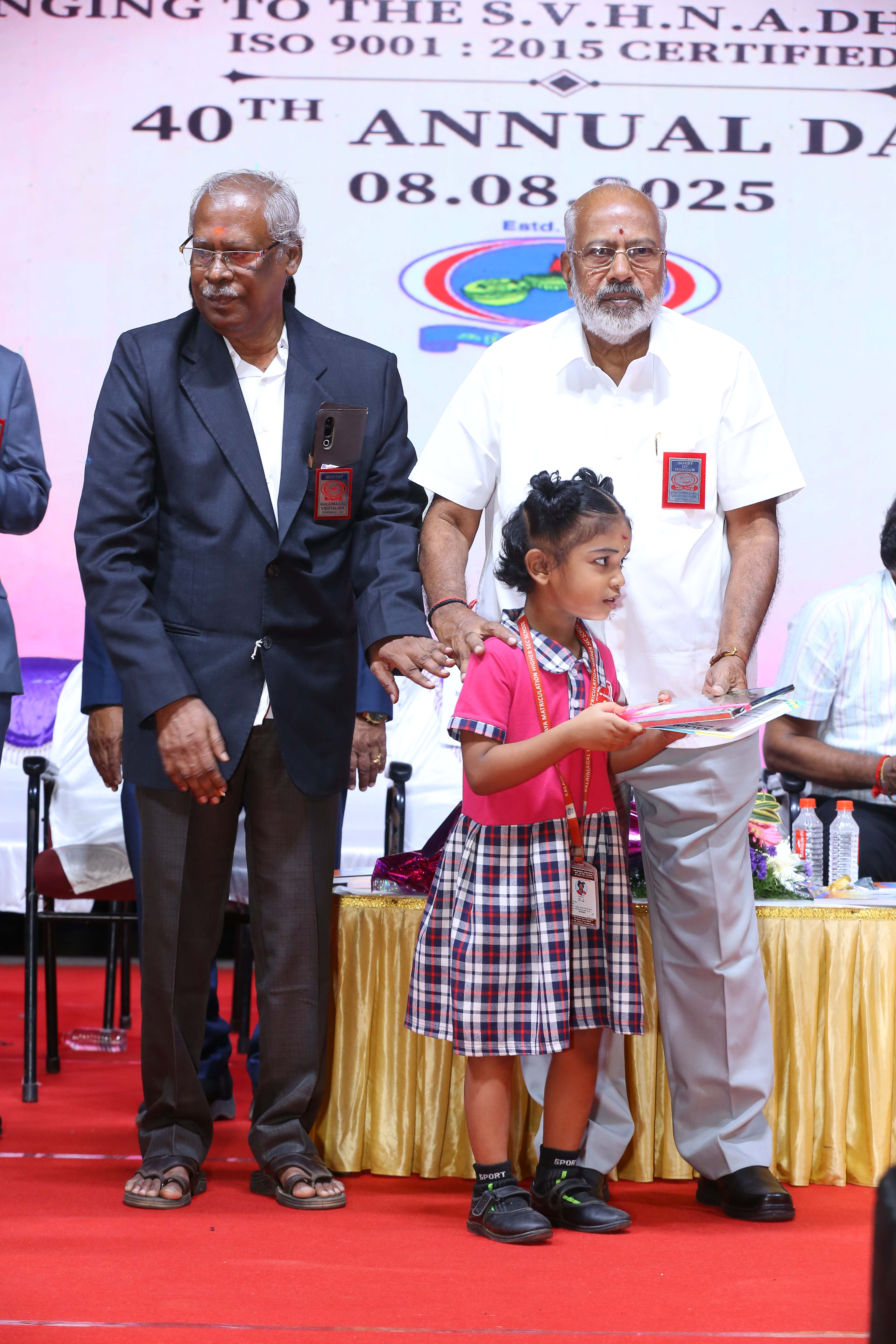 40TH ANNUAL DAY 2025 - Image 77