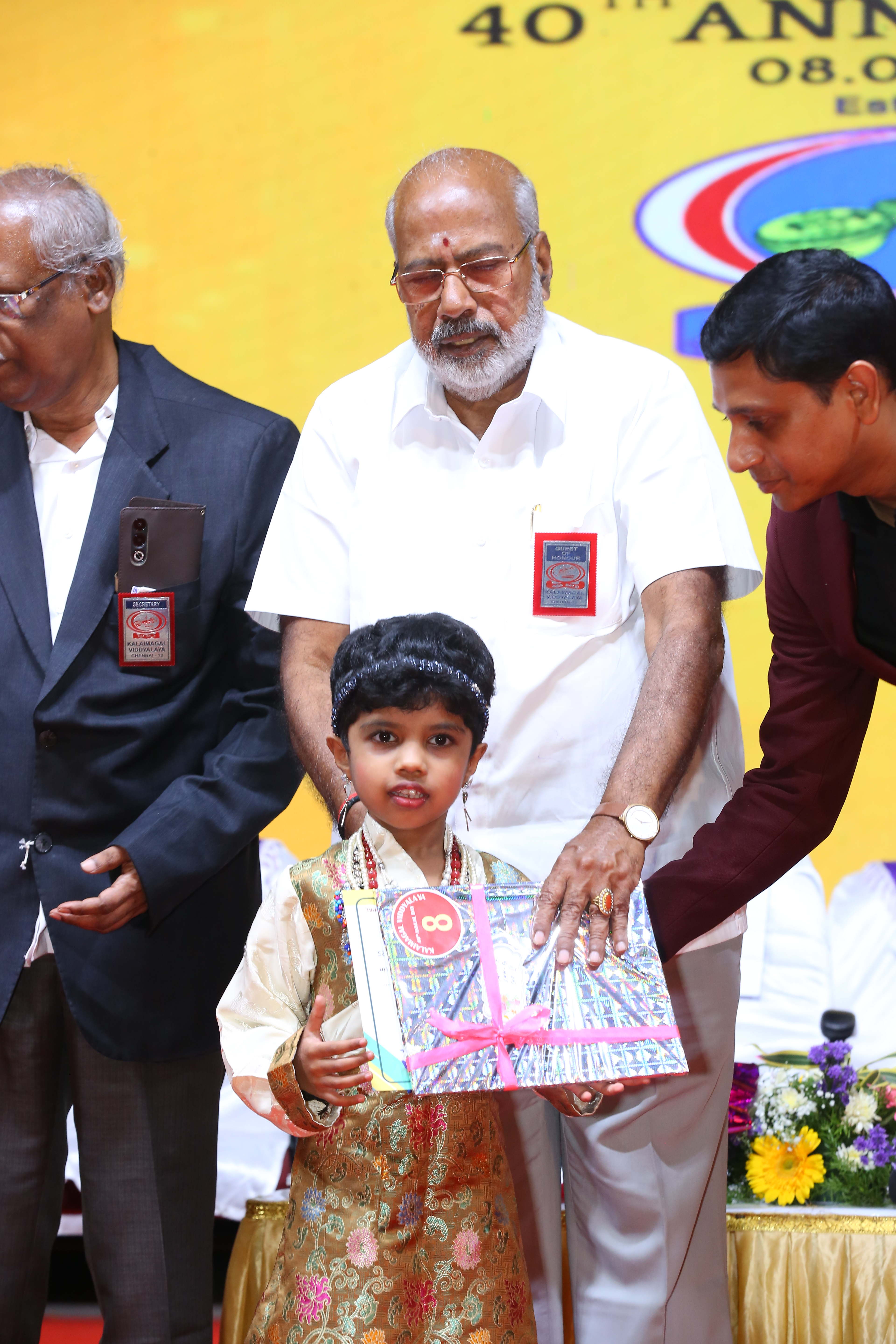 40TH ANNUAL DAY 2025 - Image 1