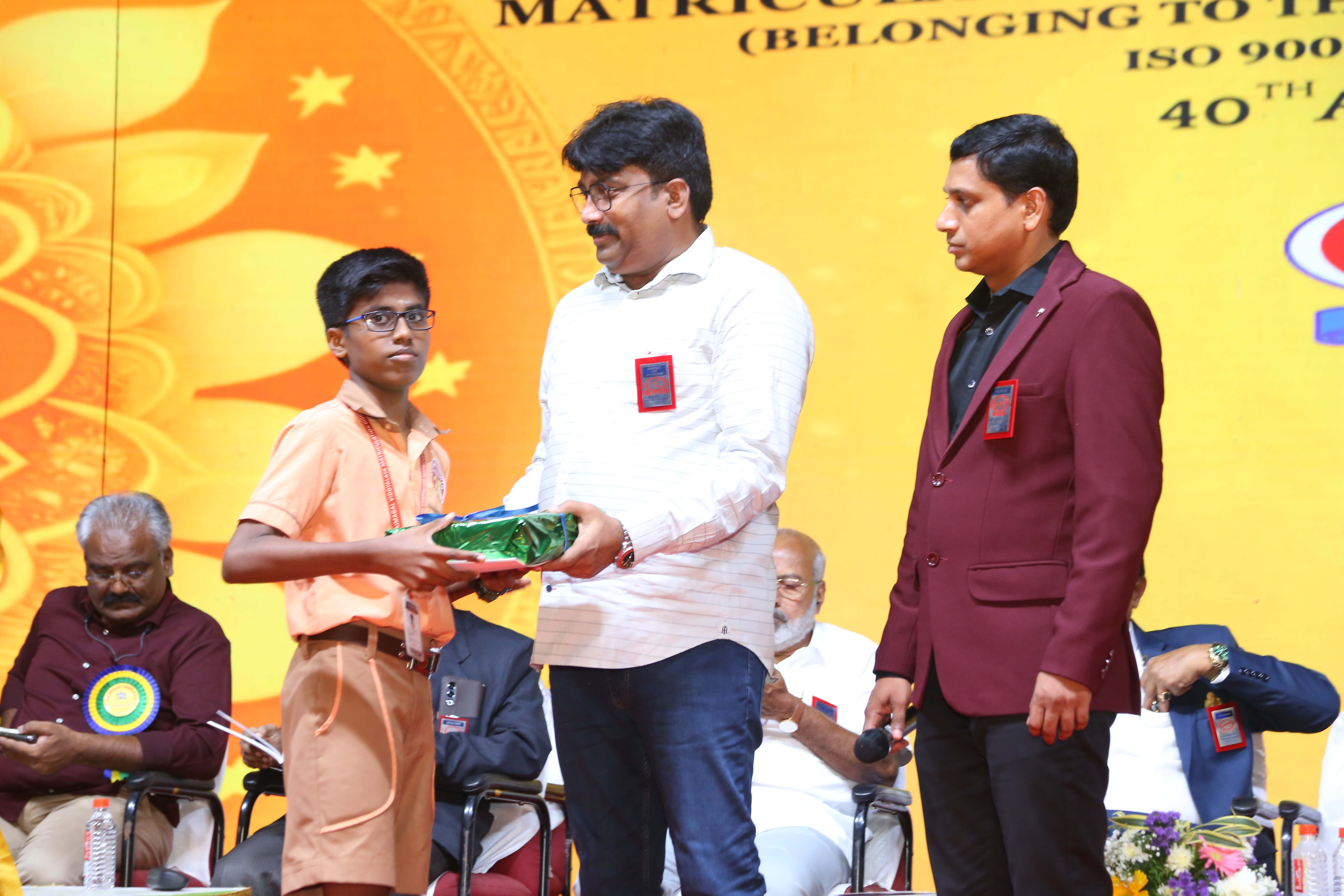 40TH ANNUAL DAY 2025 - Image 72