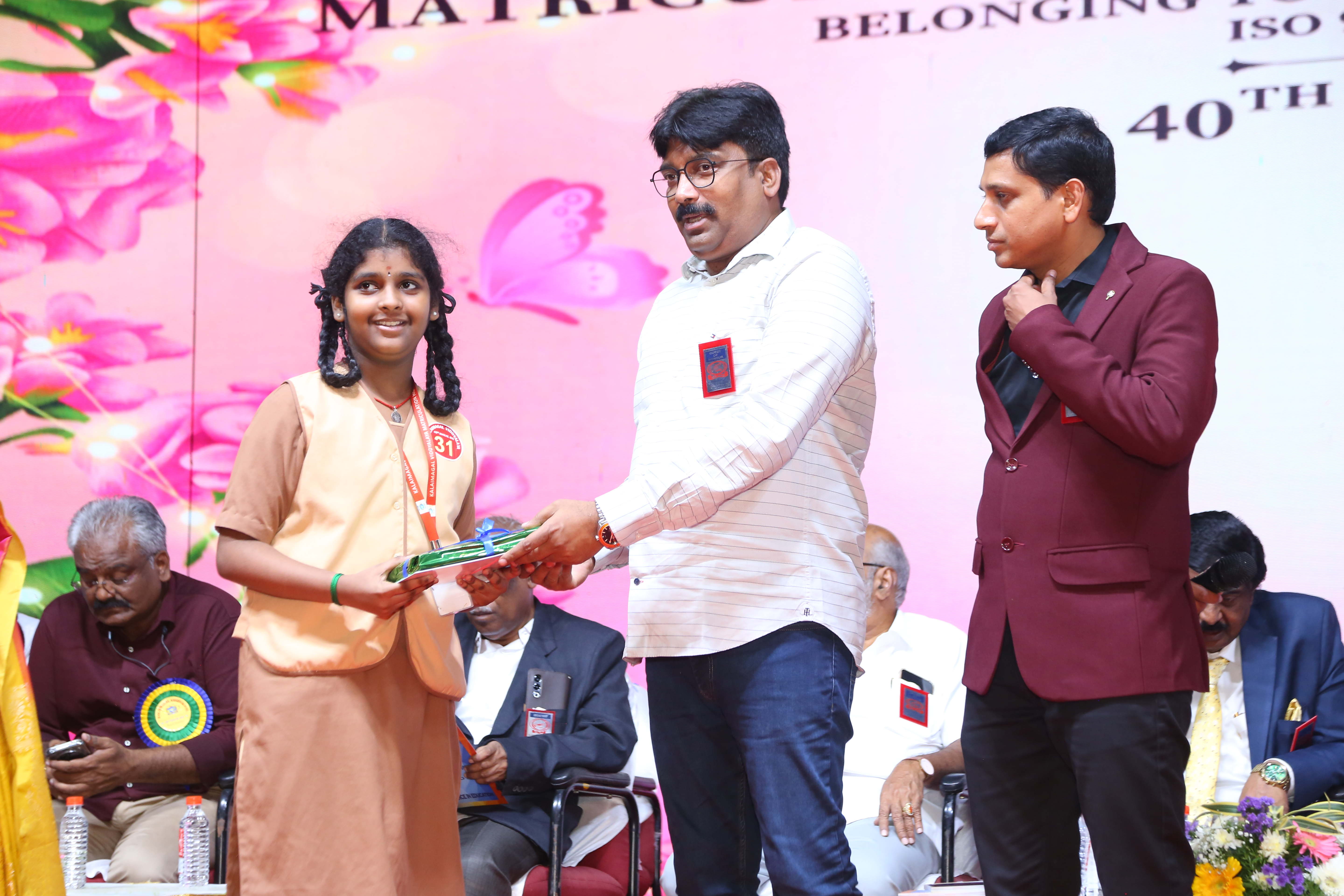 40TH ANNUAL DAY 2025 - Image 86