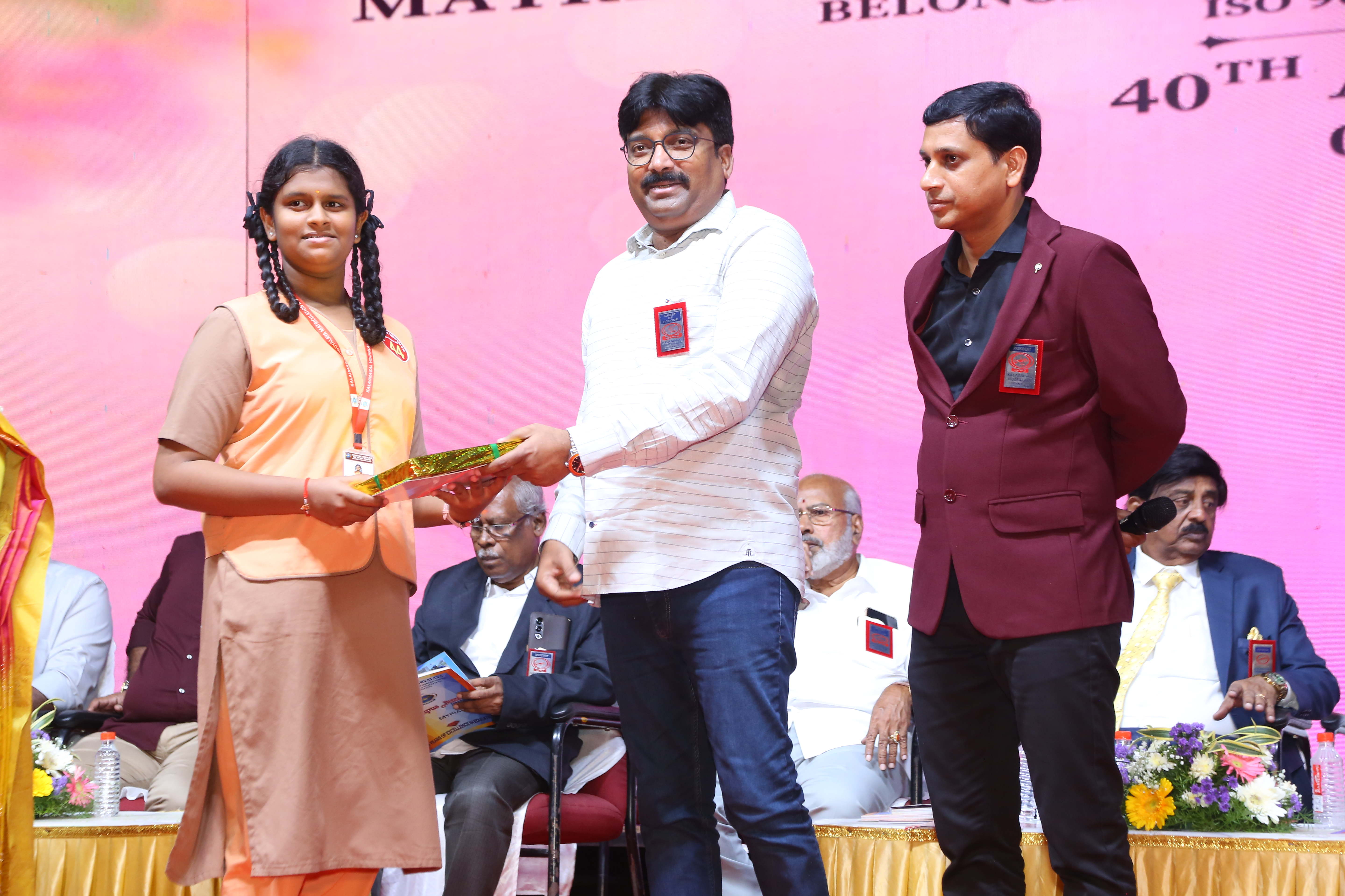40TH ANNUAL DAY 2025 - Image 11