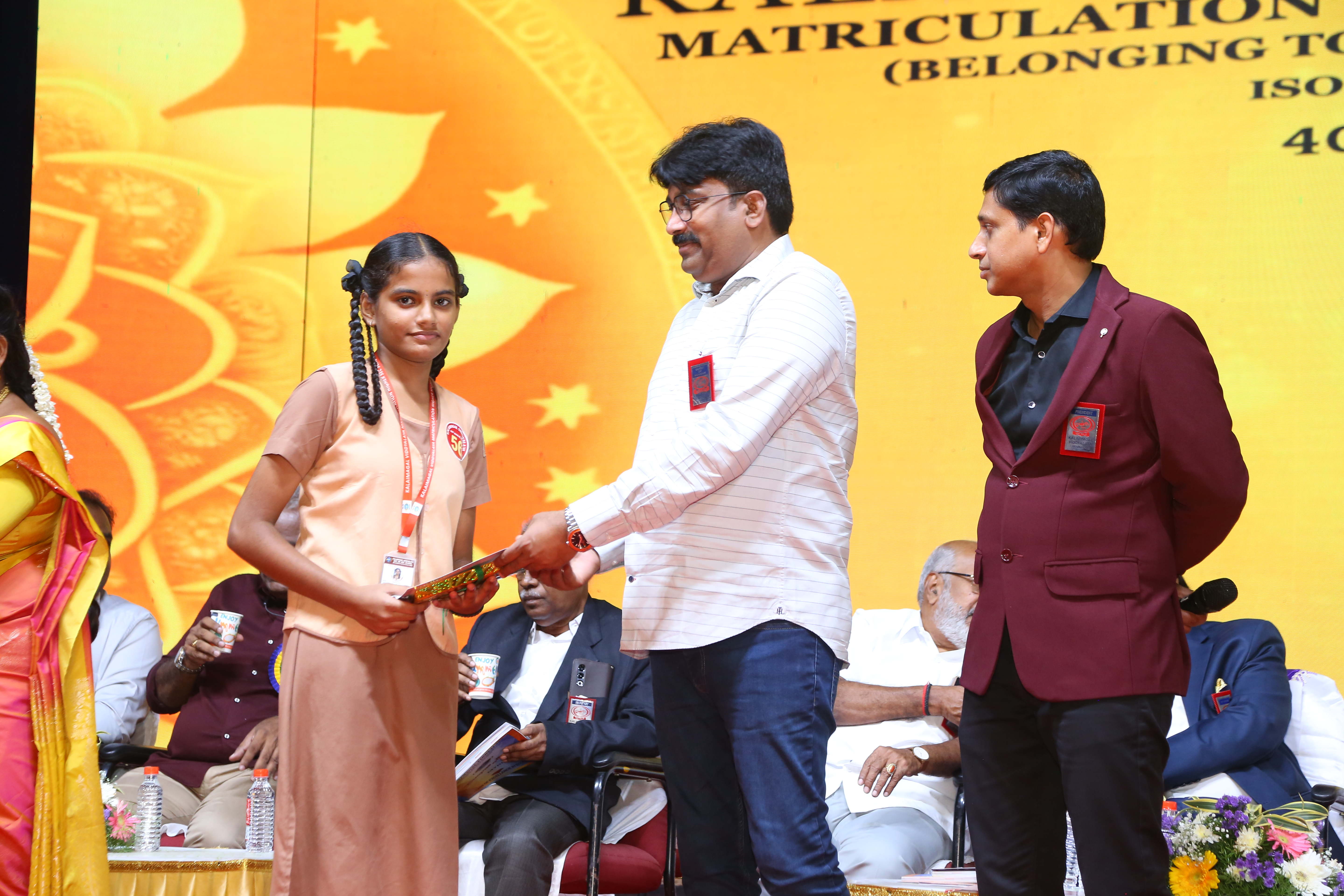 40TH ANNUAL DAY 2025 - Image 39