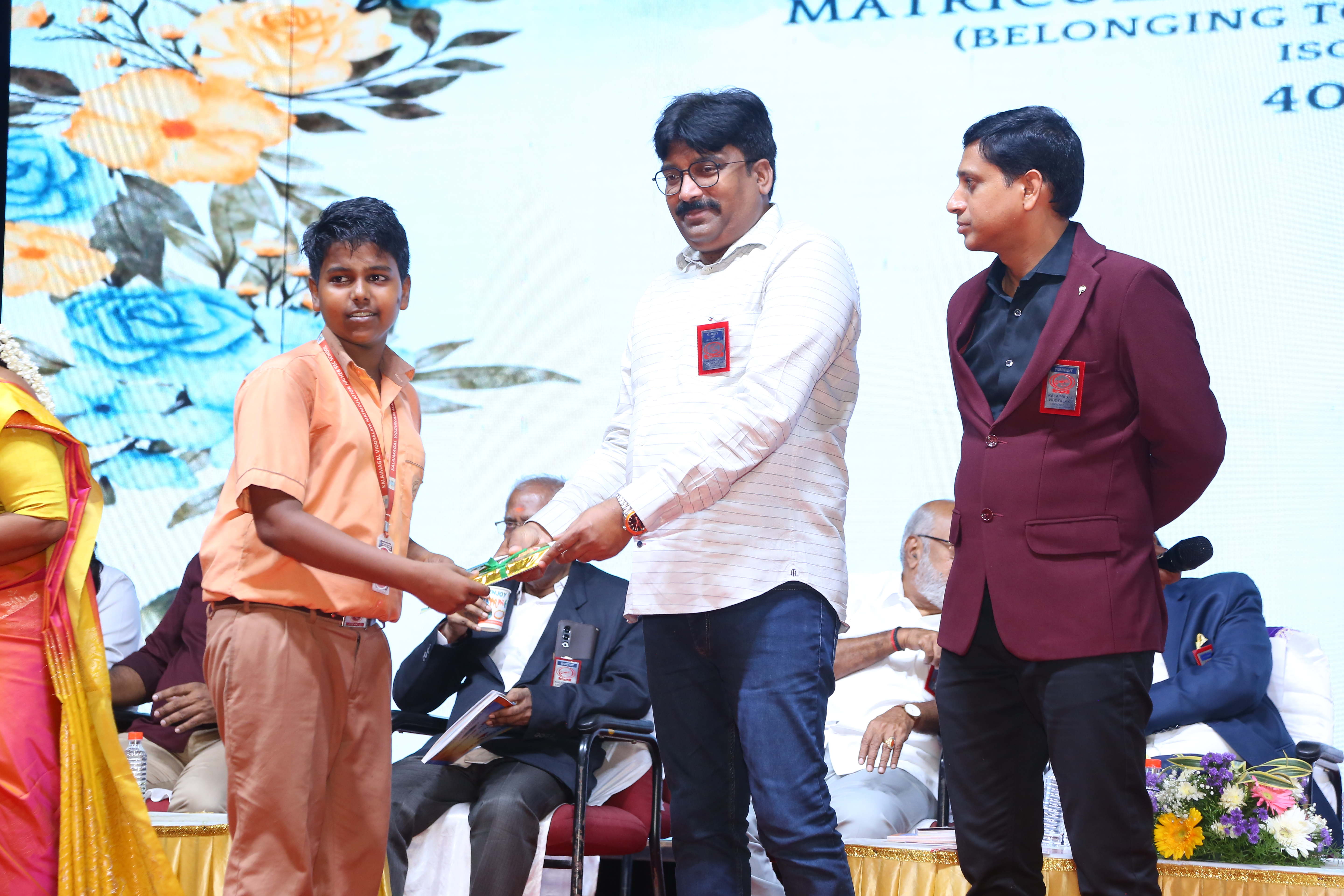 40TH ANNUAL DAY 2025 - Image 53