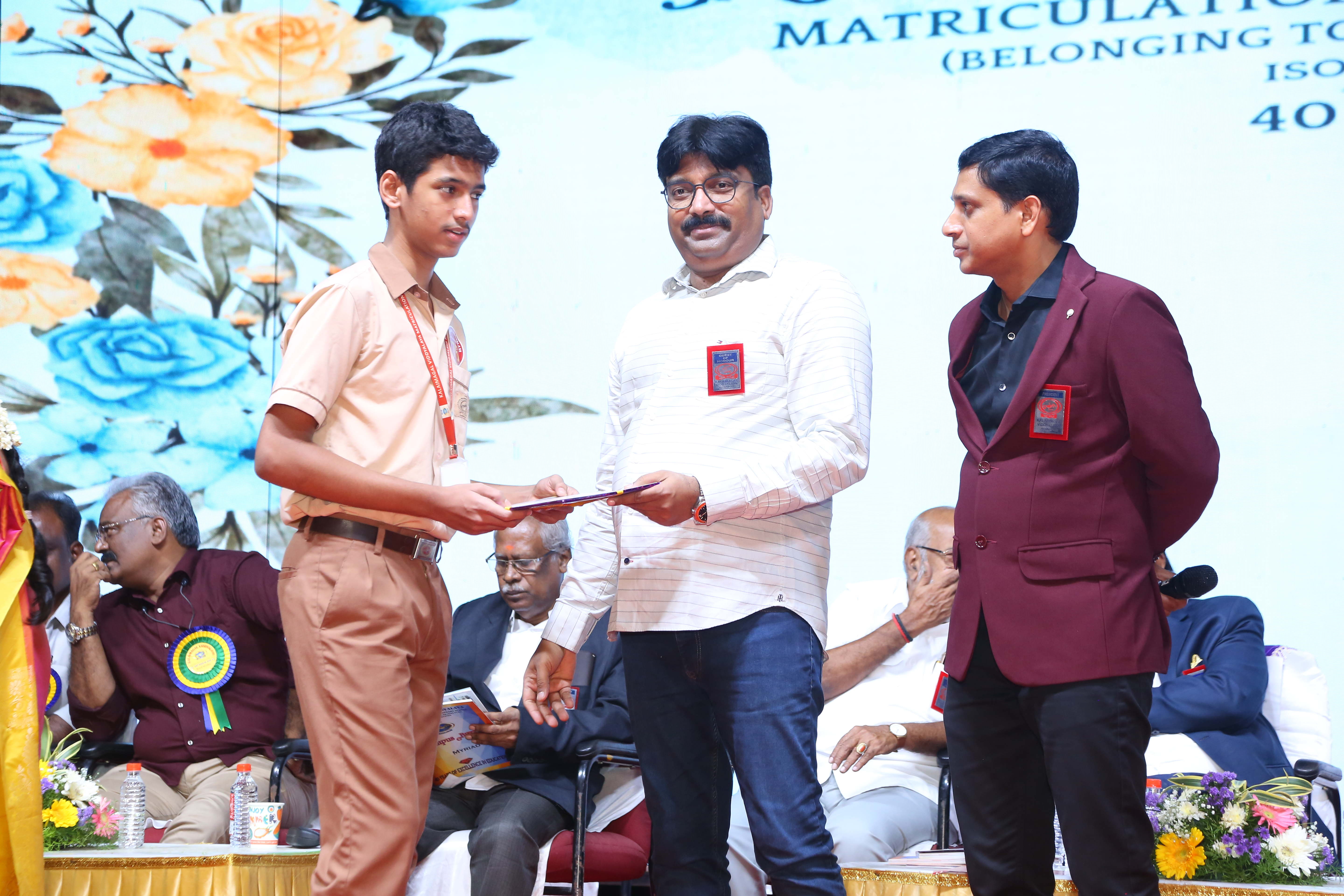 40TH ANNUAL DAY 2025 - Image 67