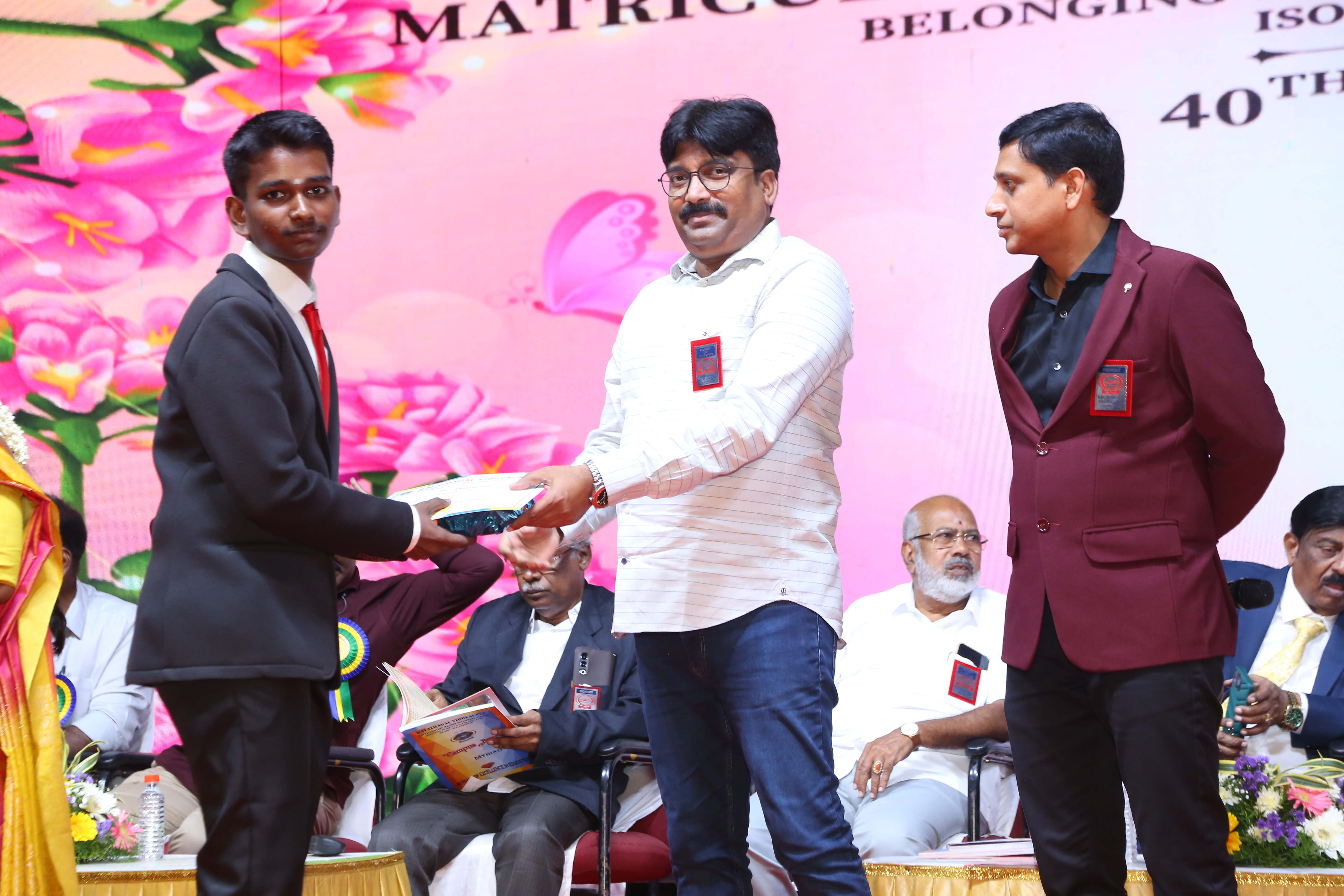 40TH ANNUAL DAY 2025 - Image 19