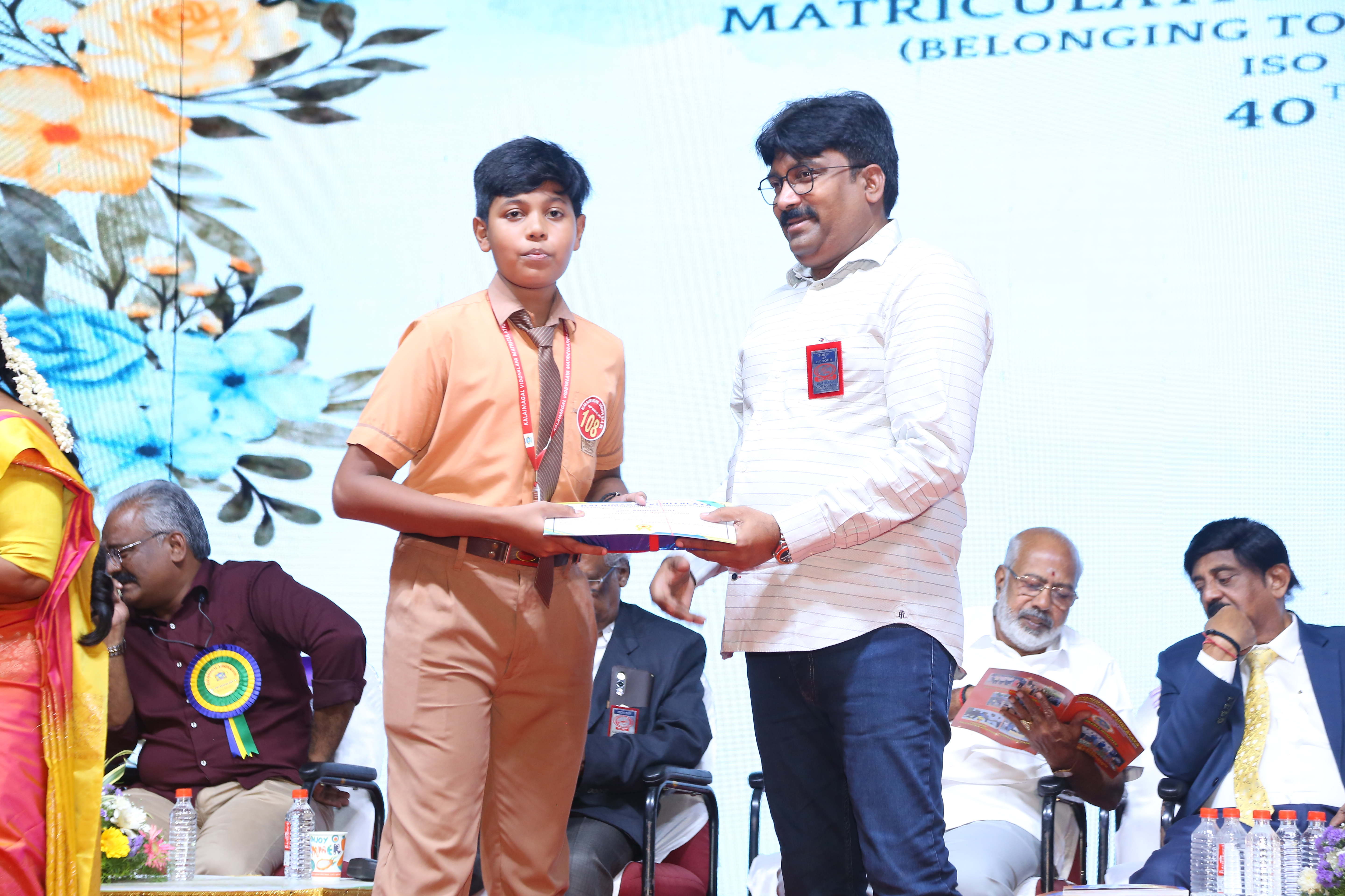 40TH ANNUAL DAY 2025 - Image 33