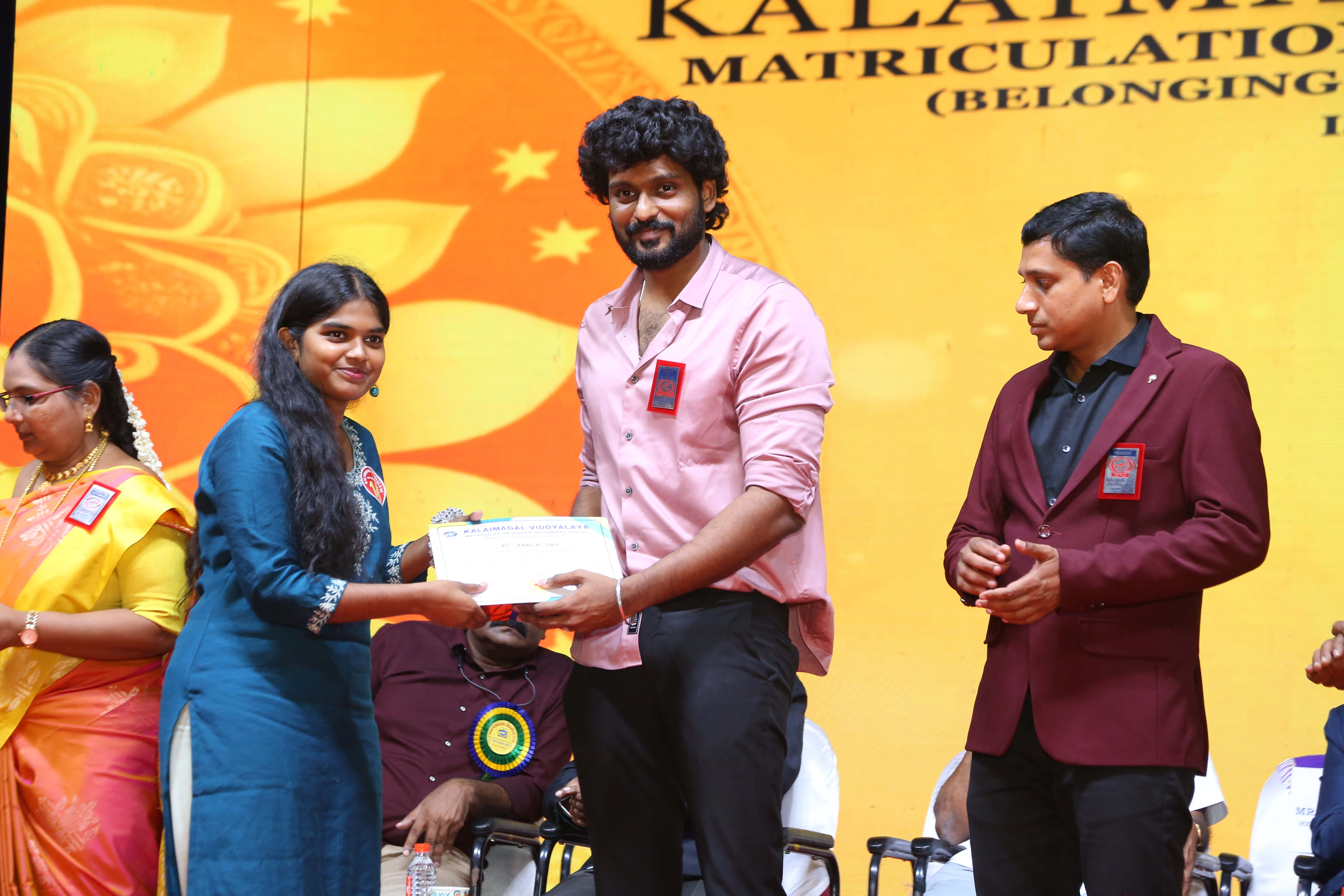 40TH ANNUAL DAY 2025 - Image 61