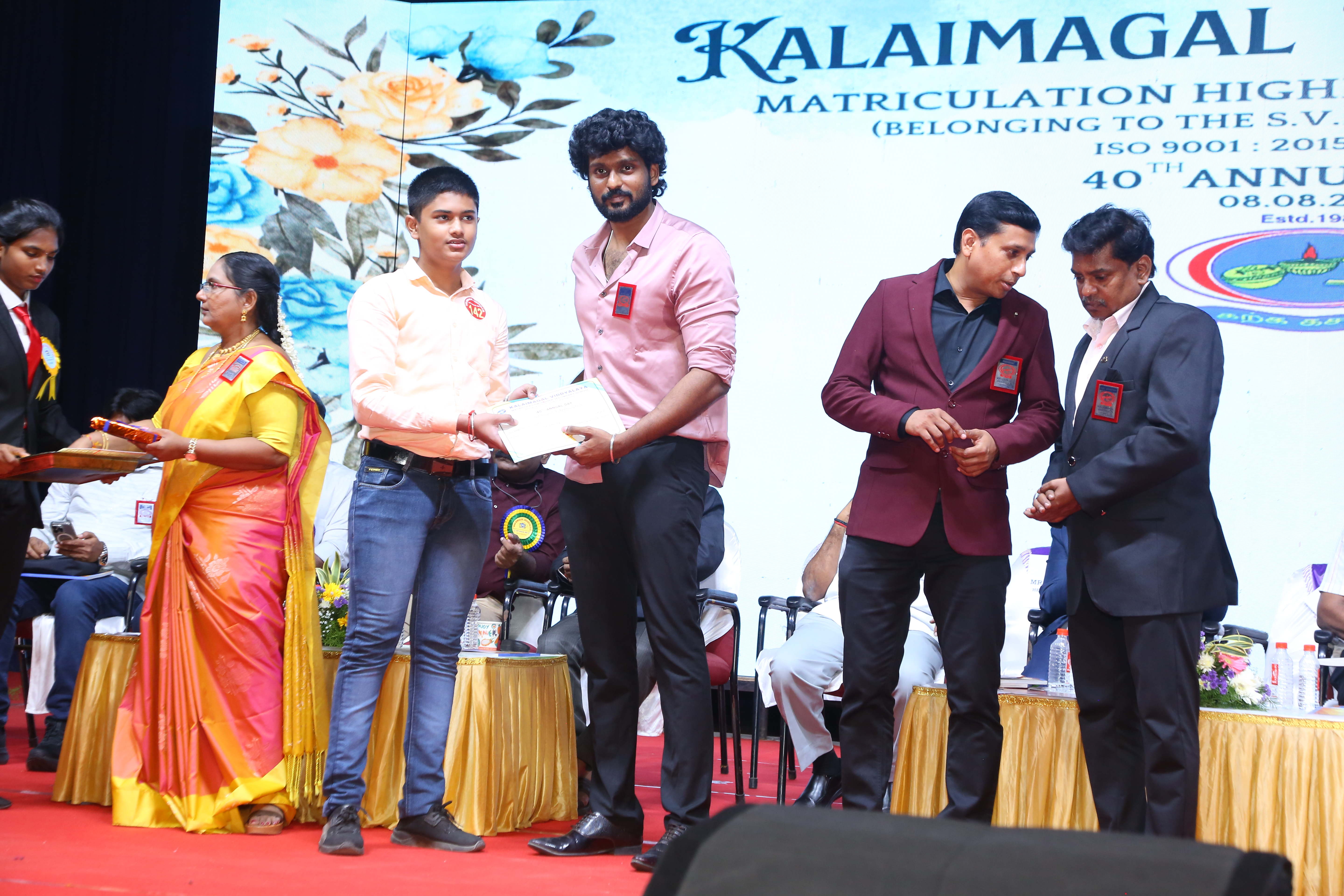 40TH ANNUAL DAY 2025 - Image 75