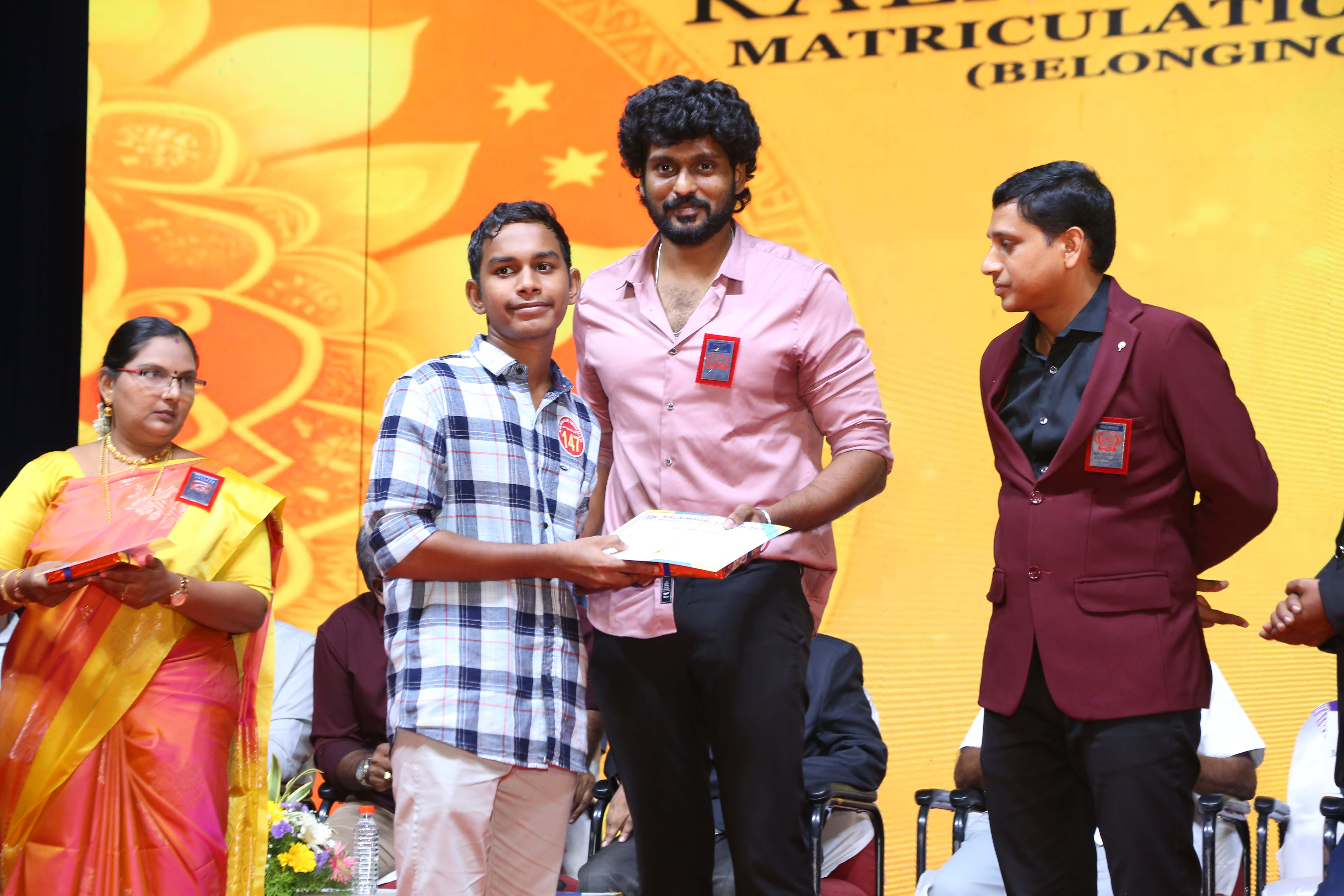 40TH ANNUAL DAY 2025 - Image 14