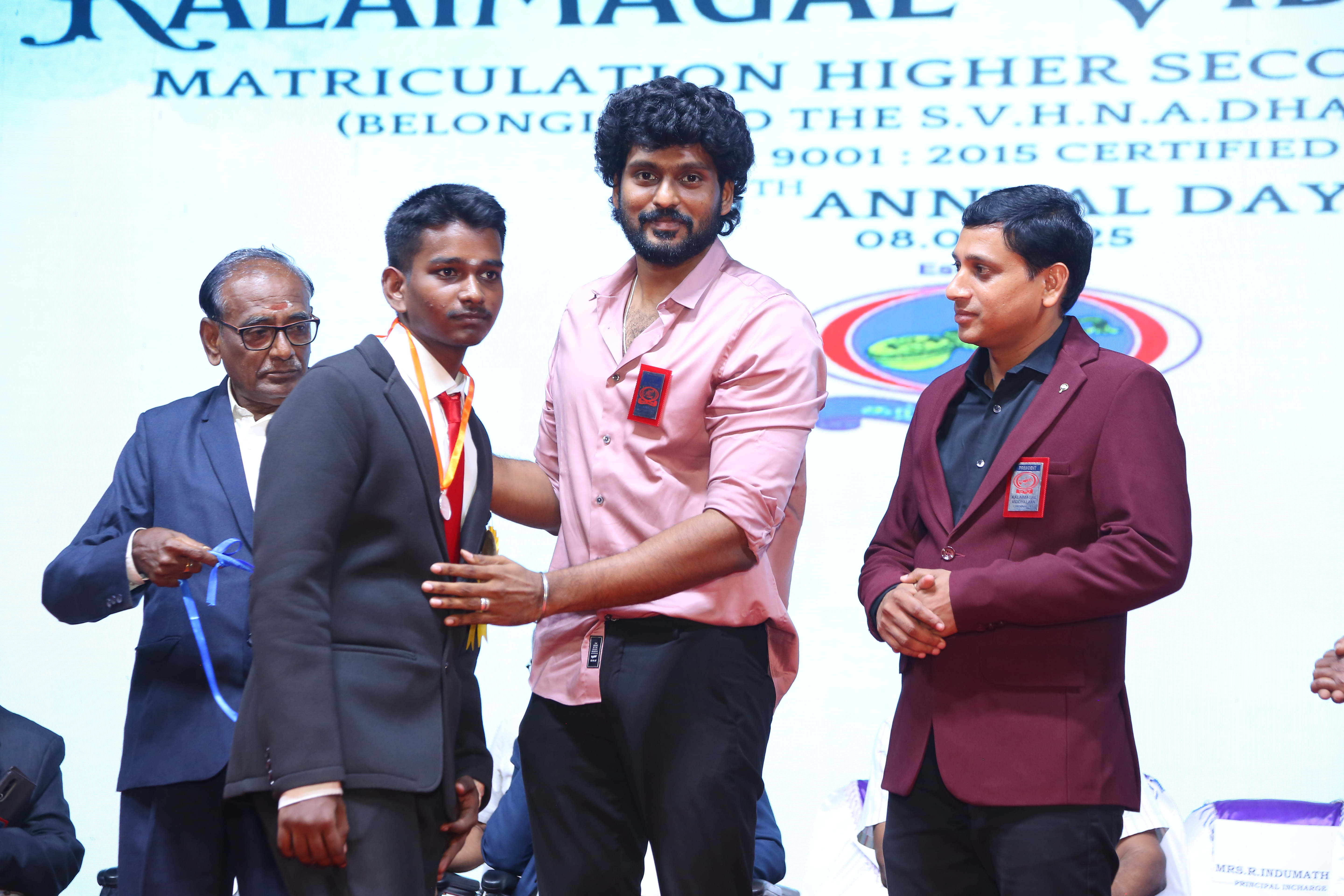 40TH ANNUAL DAY 2025 - Image 84