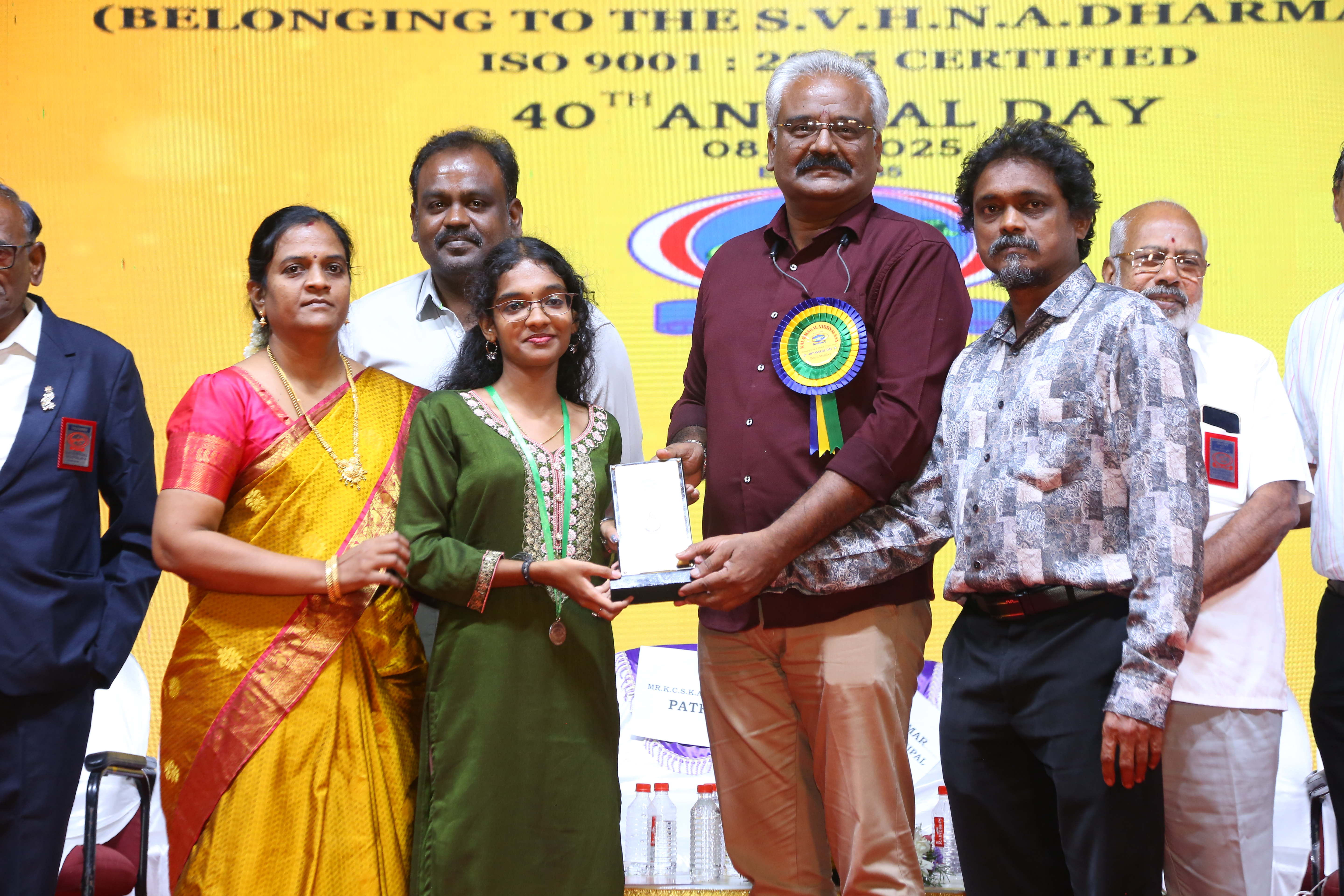 40TH ANNUAL DAY 2025 - Image 22
