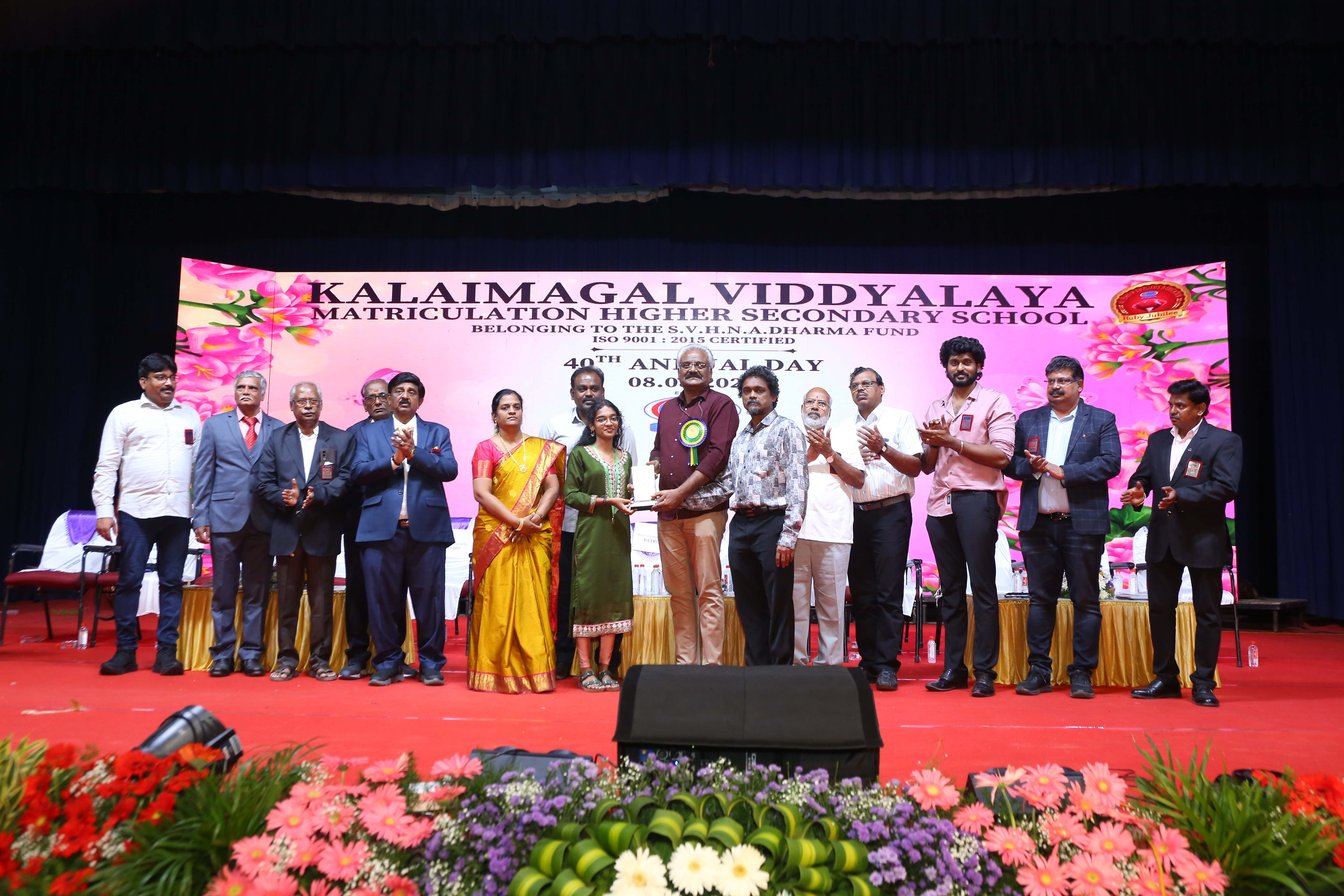 40TH ANNUAL DAY 2025 - Image 36