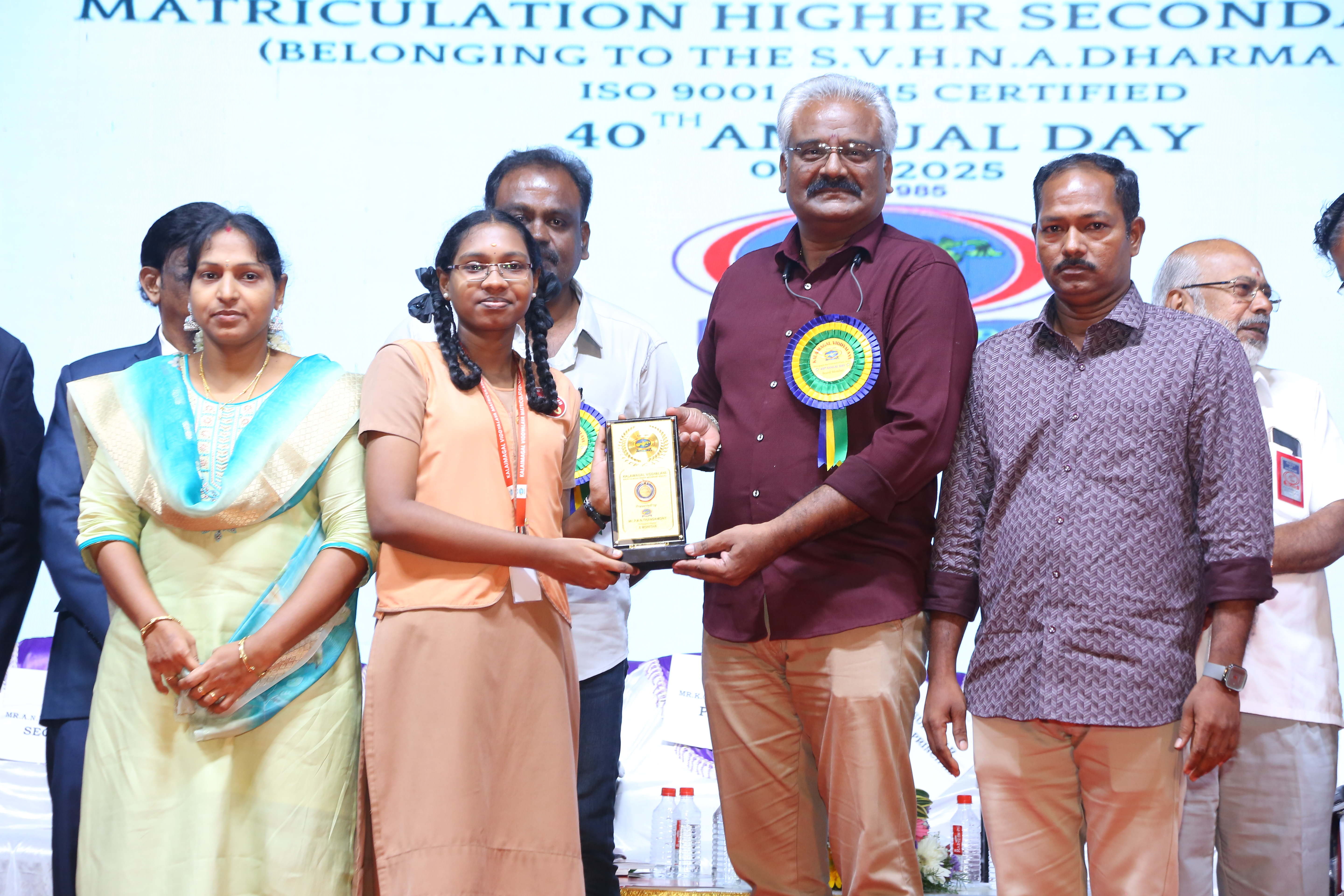 40TH ANNUAL DAY 2025 - Image 50