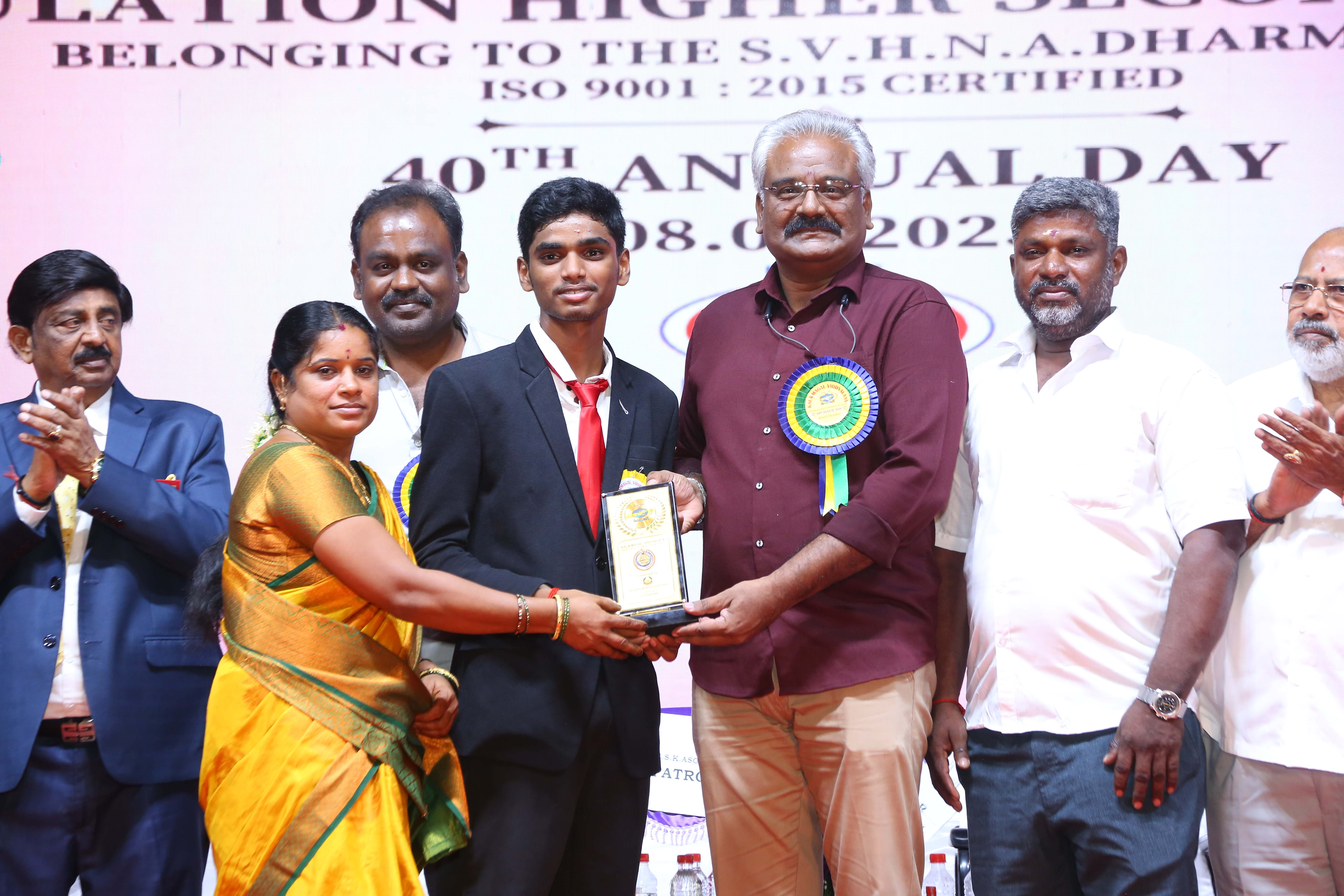 40TH ANNUAL DAY 2025 - Image 64