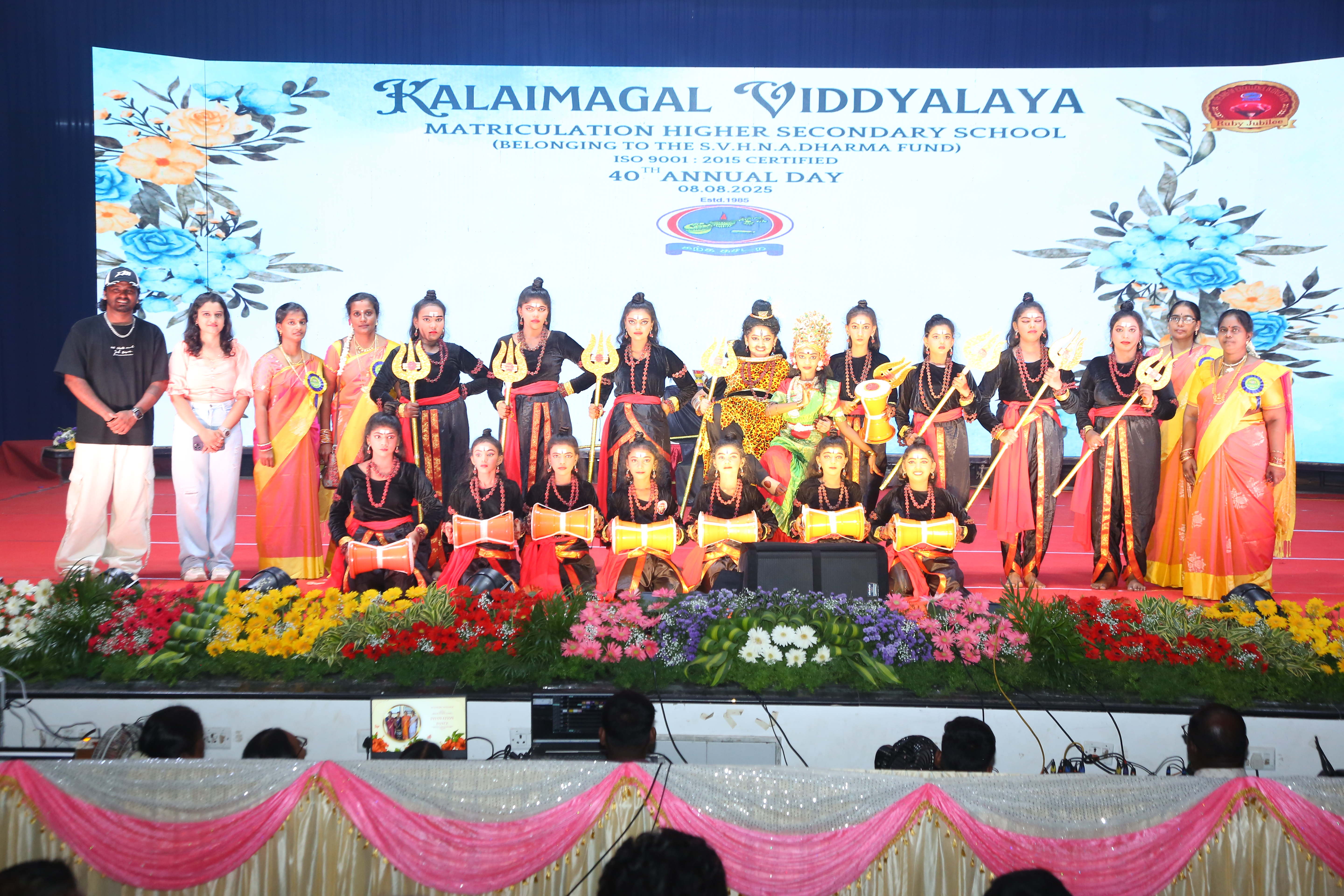 40TH ANNUAL DAY 2025 - Image 17