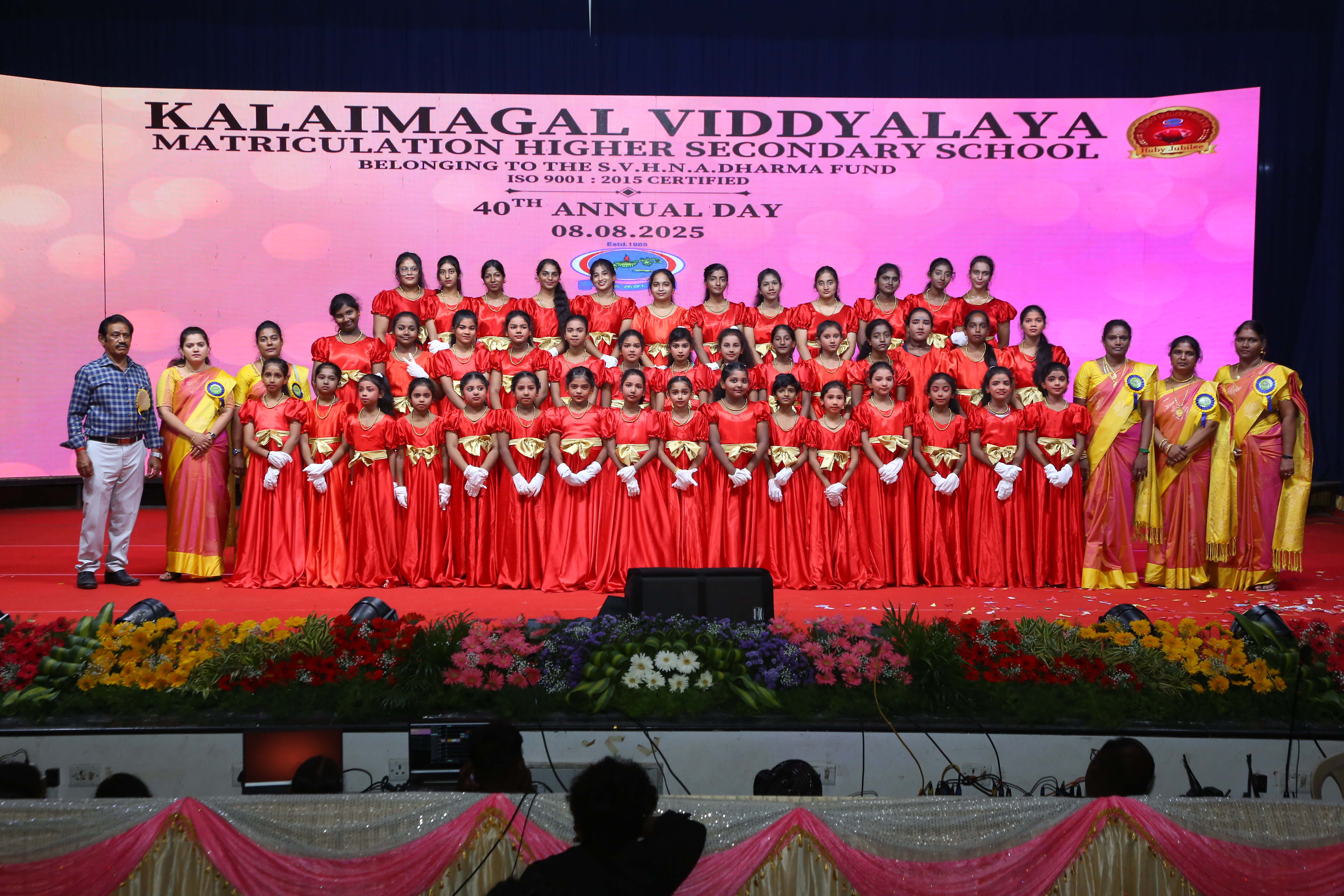 40TH ANNUAL DAY 2025 - Image 87