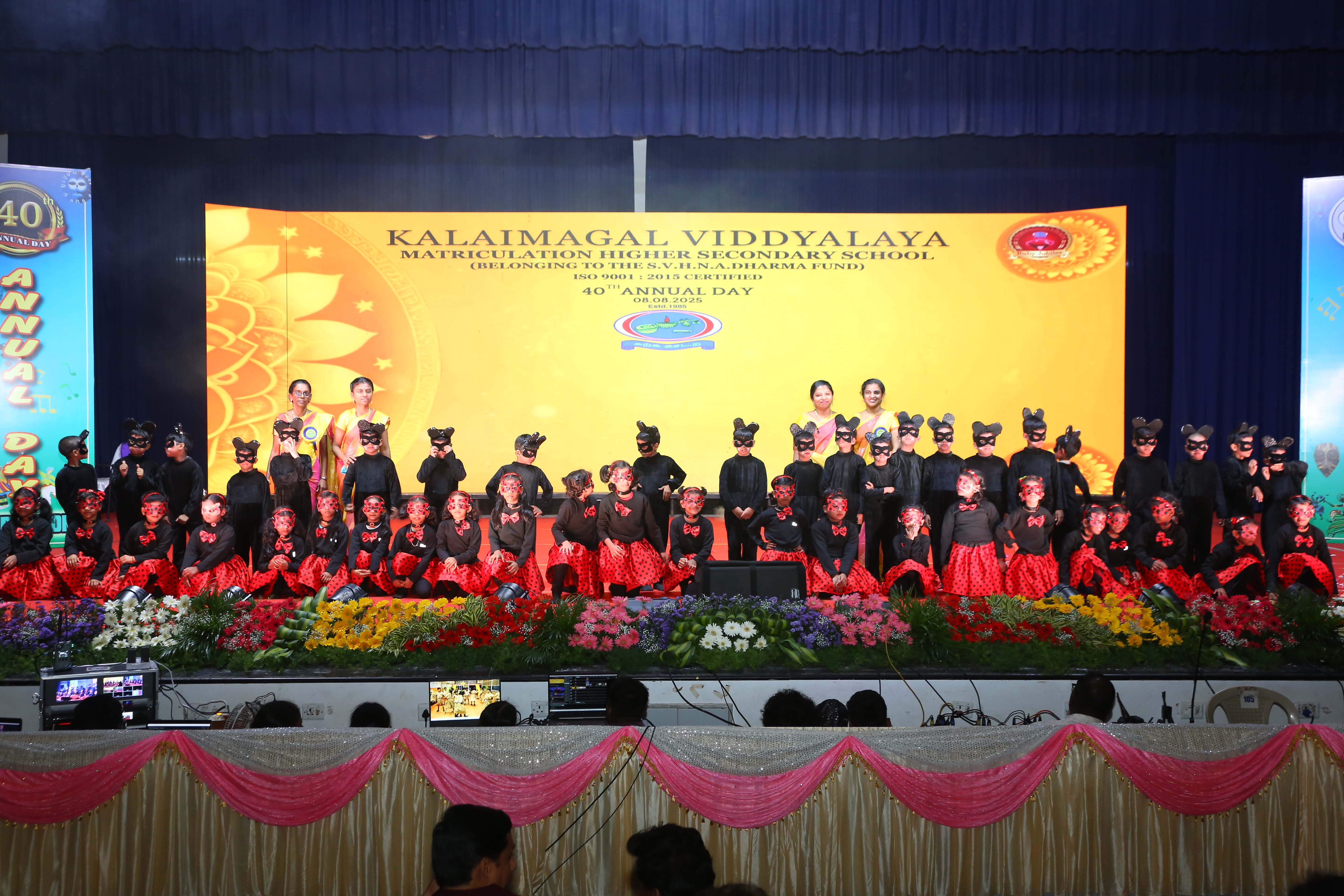 40TH ANNUAL DAY 2025 - Image 20