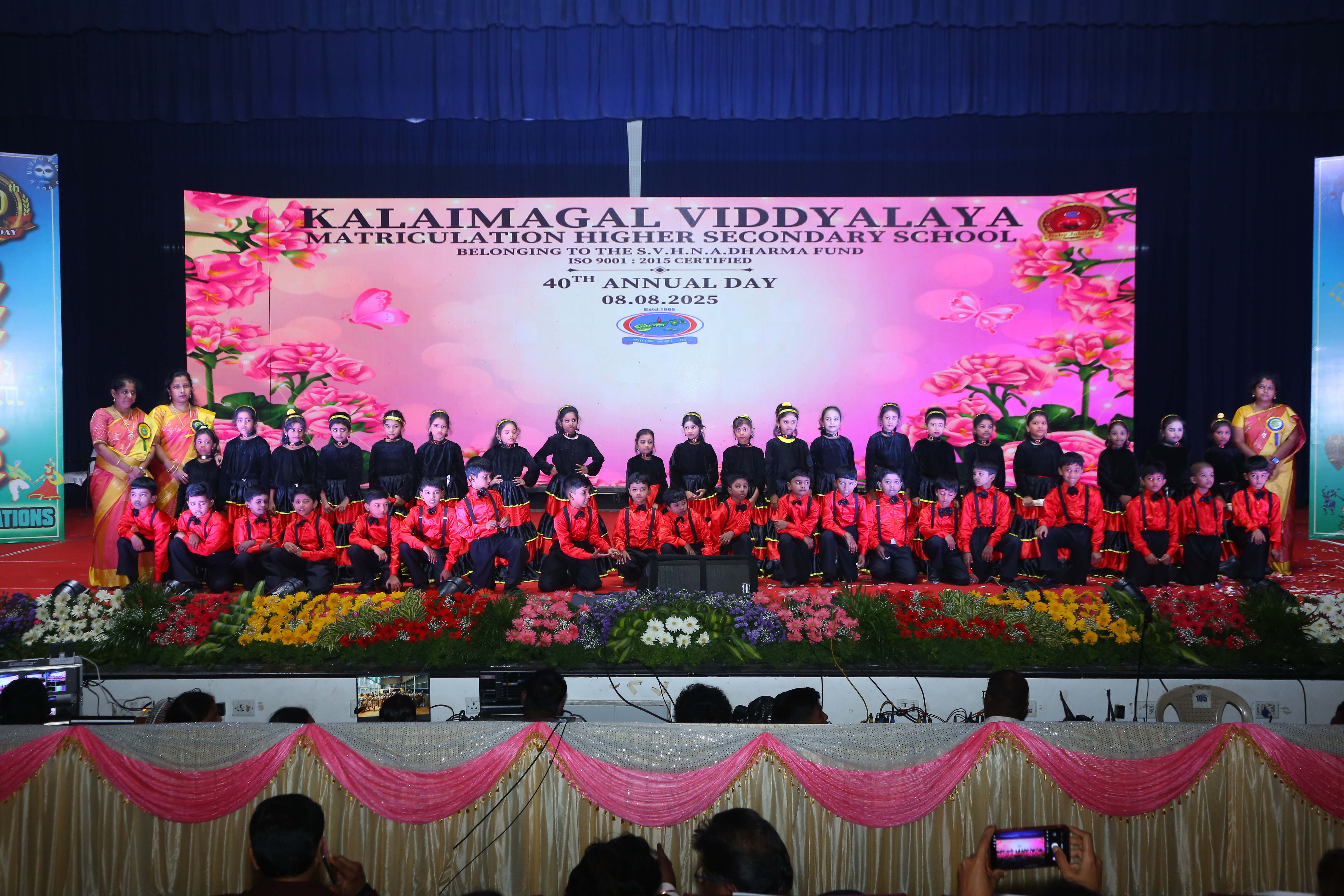 40TH ANNUAL DAY 2025 - Image 48