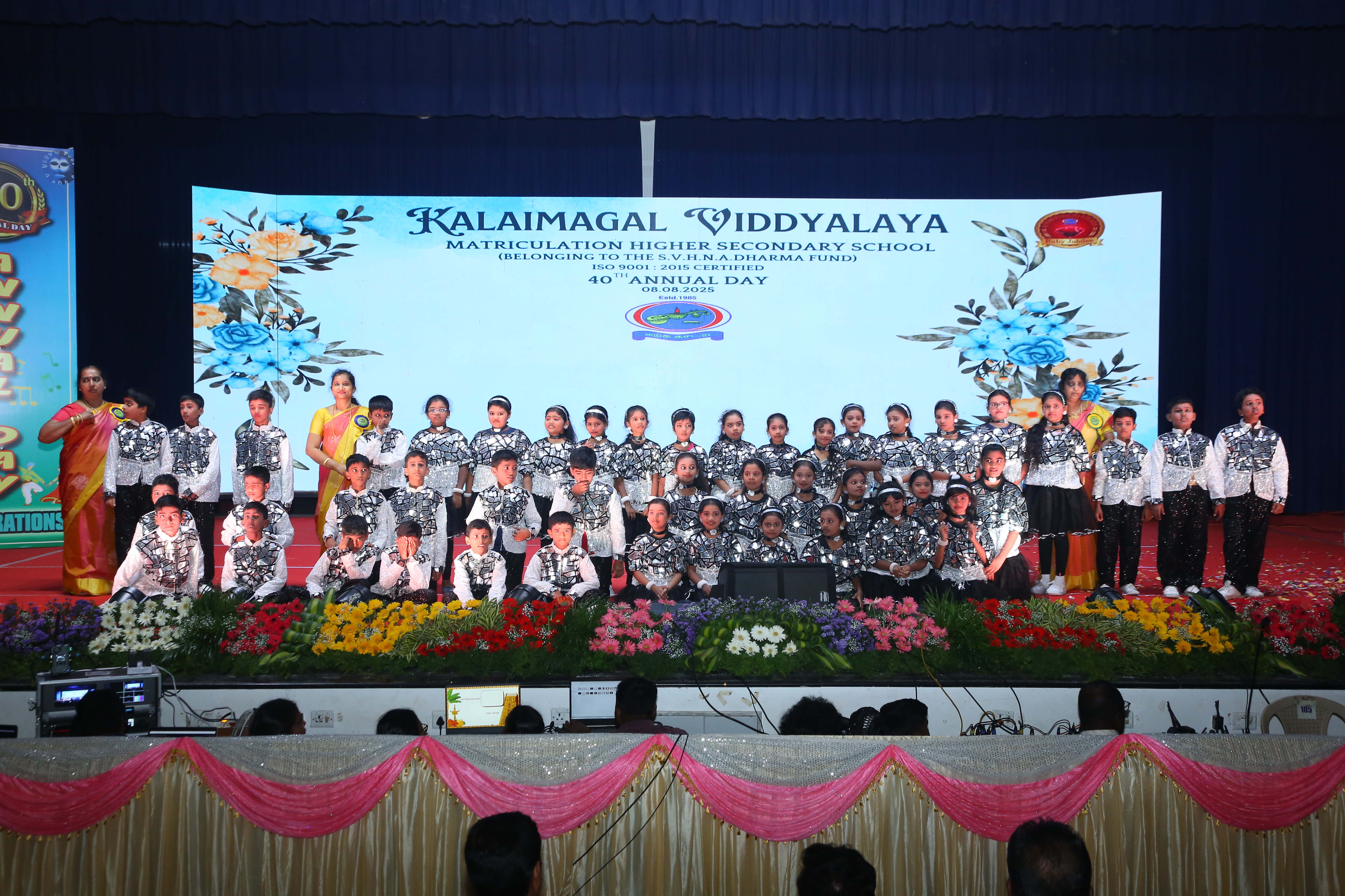 40TH ANNUAL DAY 2025 - Image 62