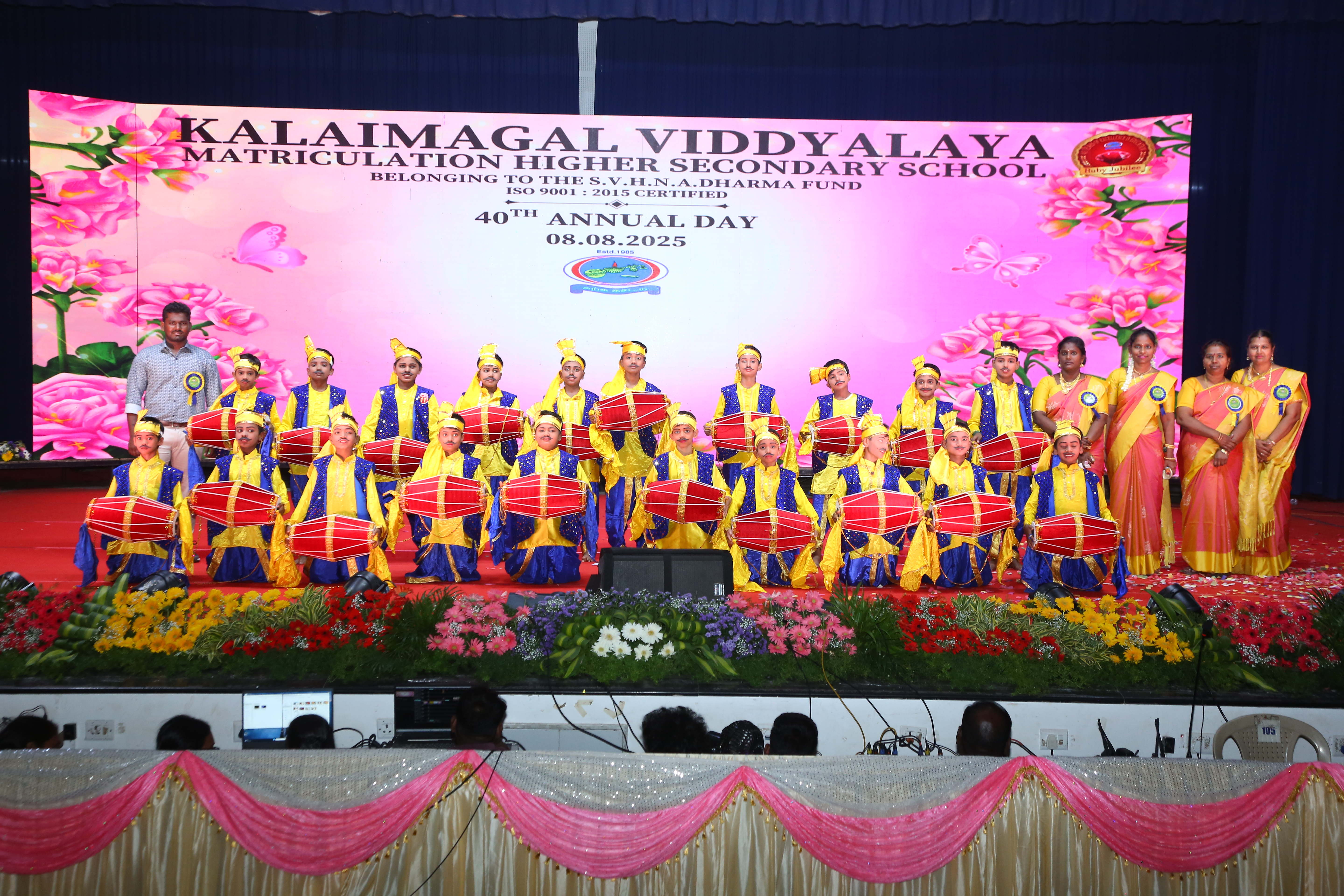 40TH ANNUAL DAY 2025 - Image 15