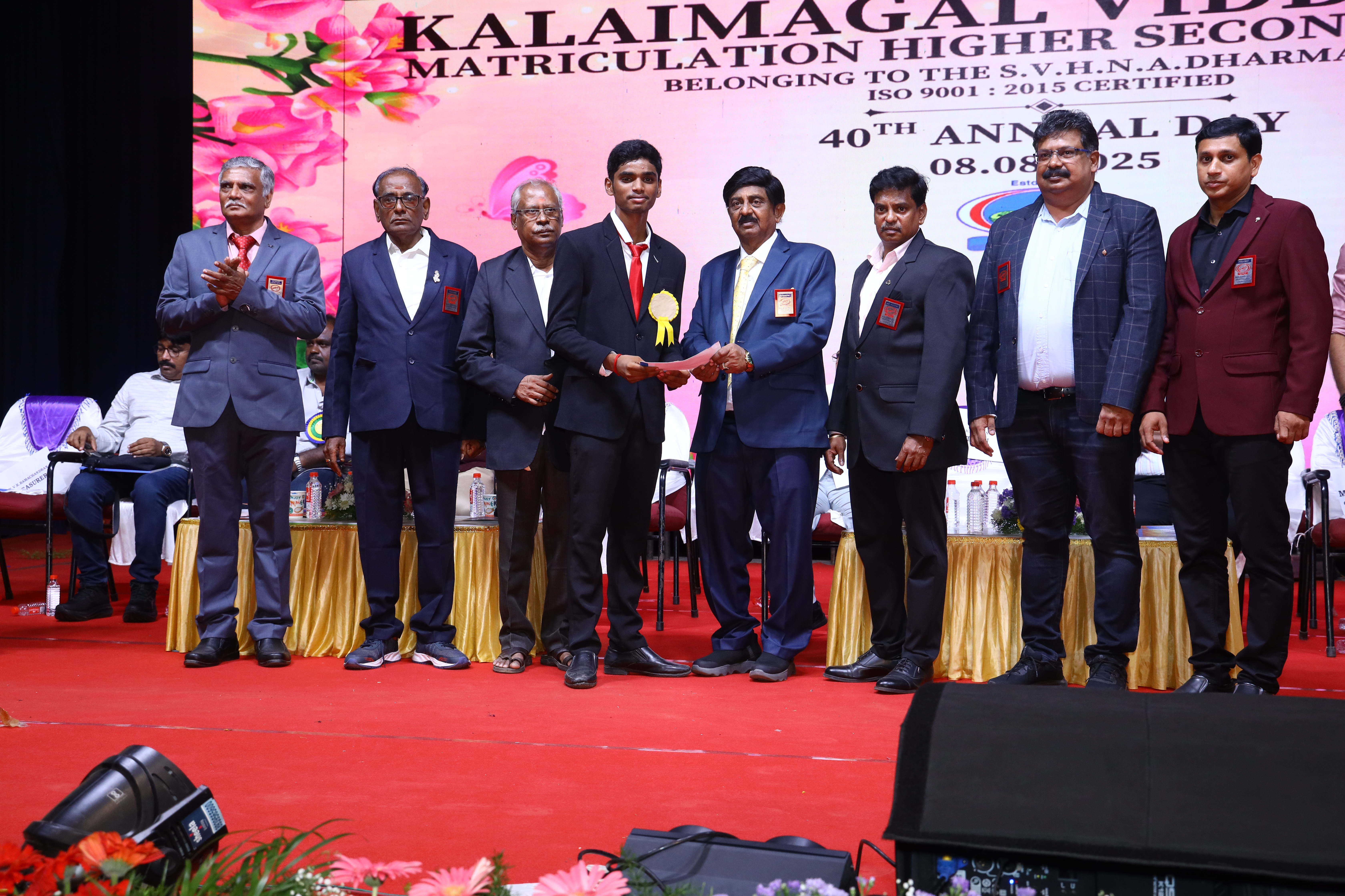 40TH ANNUAL DAY 2025 - Image 29