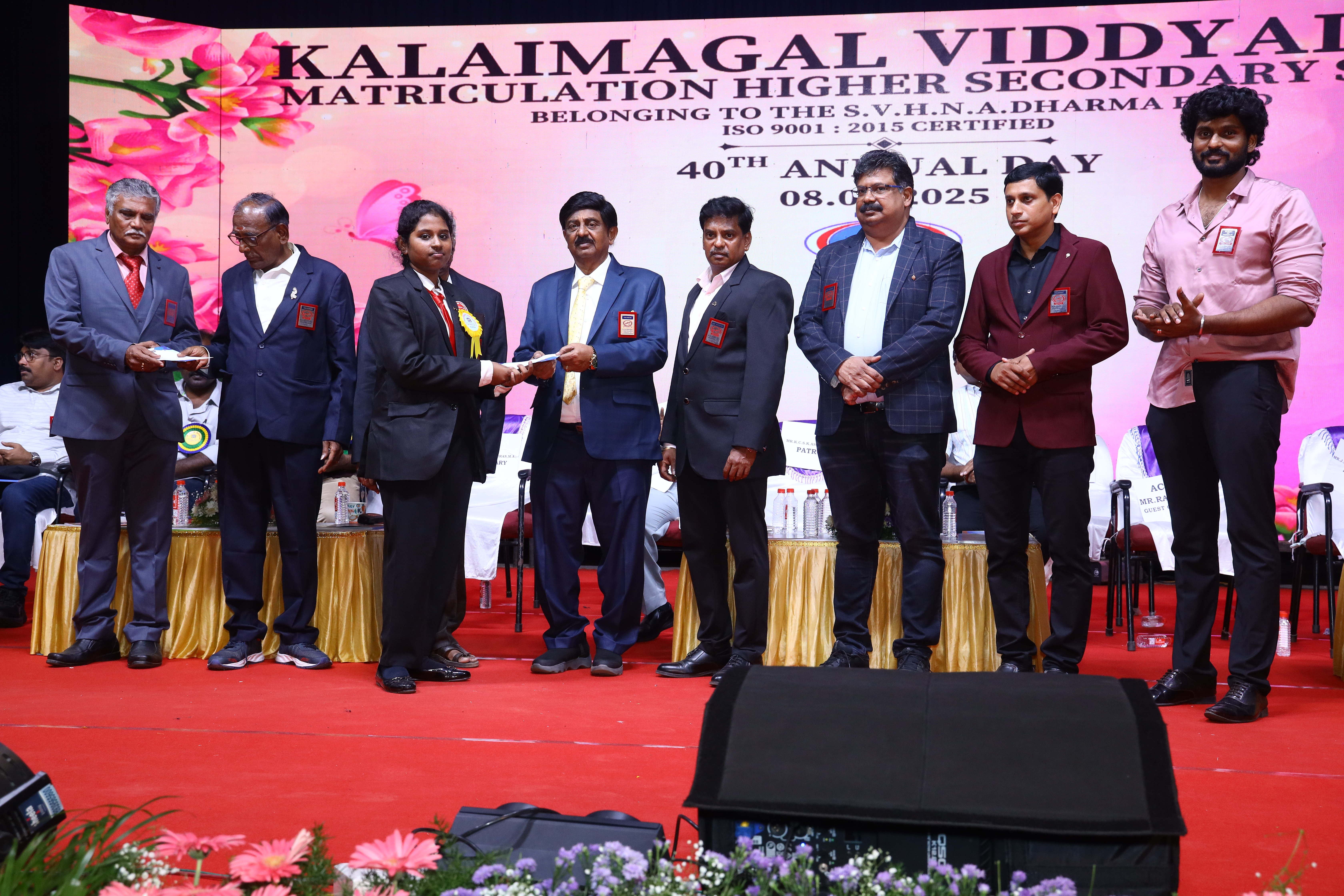 40TH ANNUAL DAY 2025 - Image 43