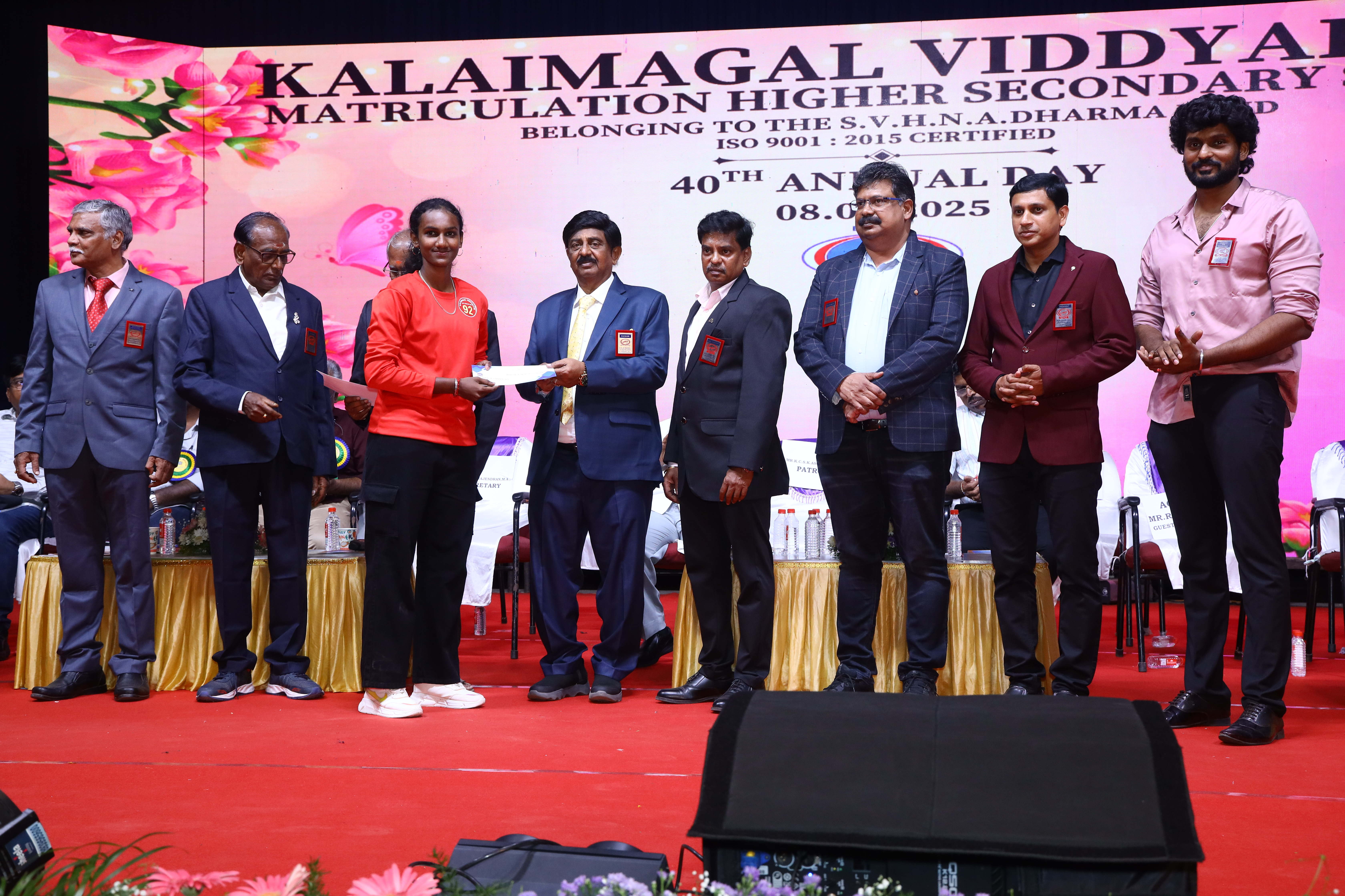 40TH ANNUAL DAY 2025 - Image 57