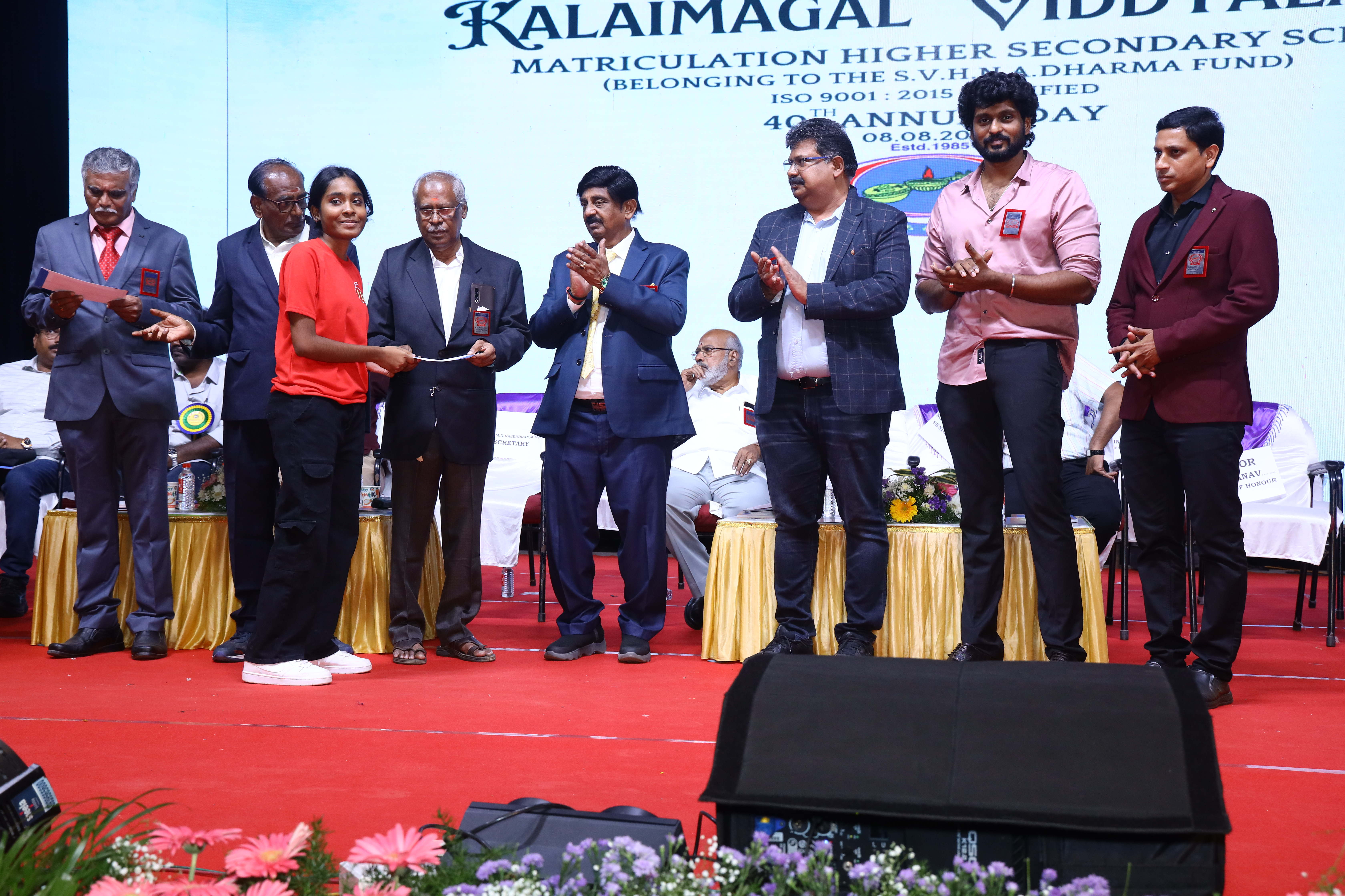 40TH ANNUAL DAY 2025 - Image 23