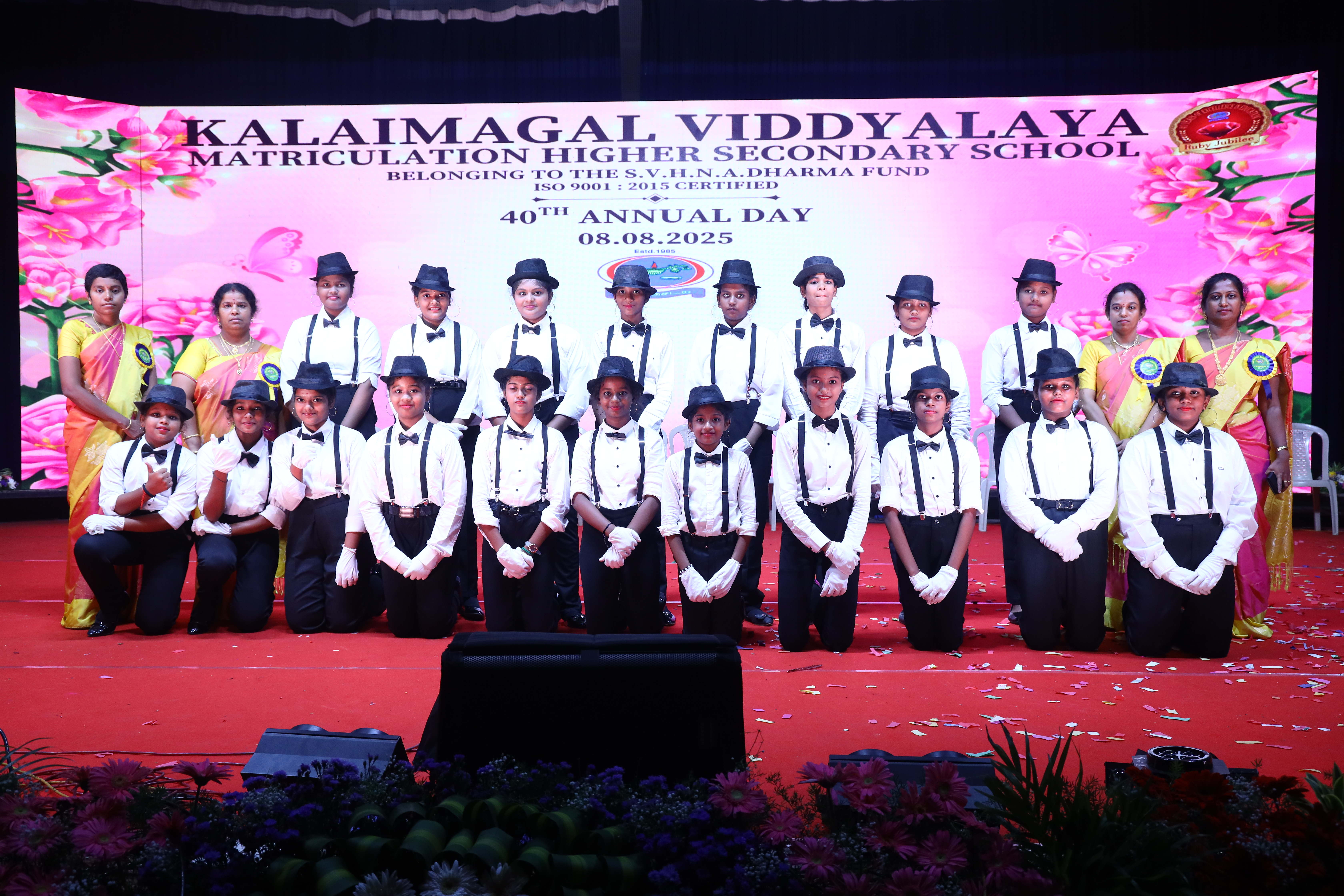 40TH ANNUAL DAY 2025 - Image 51