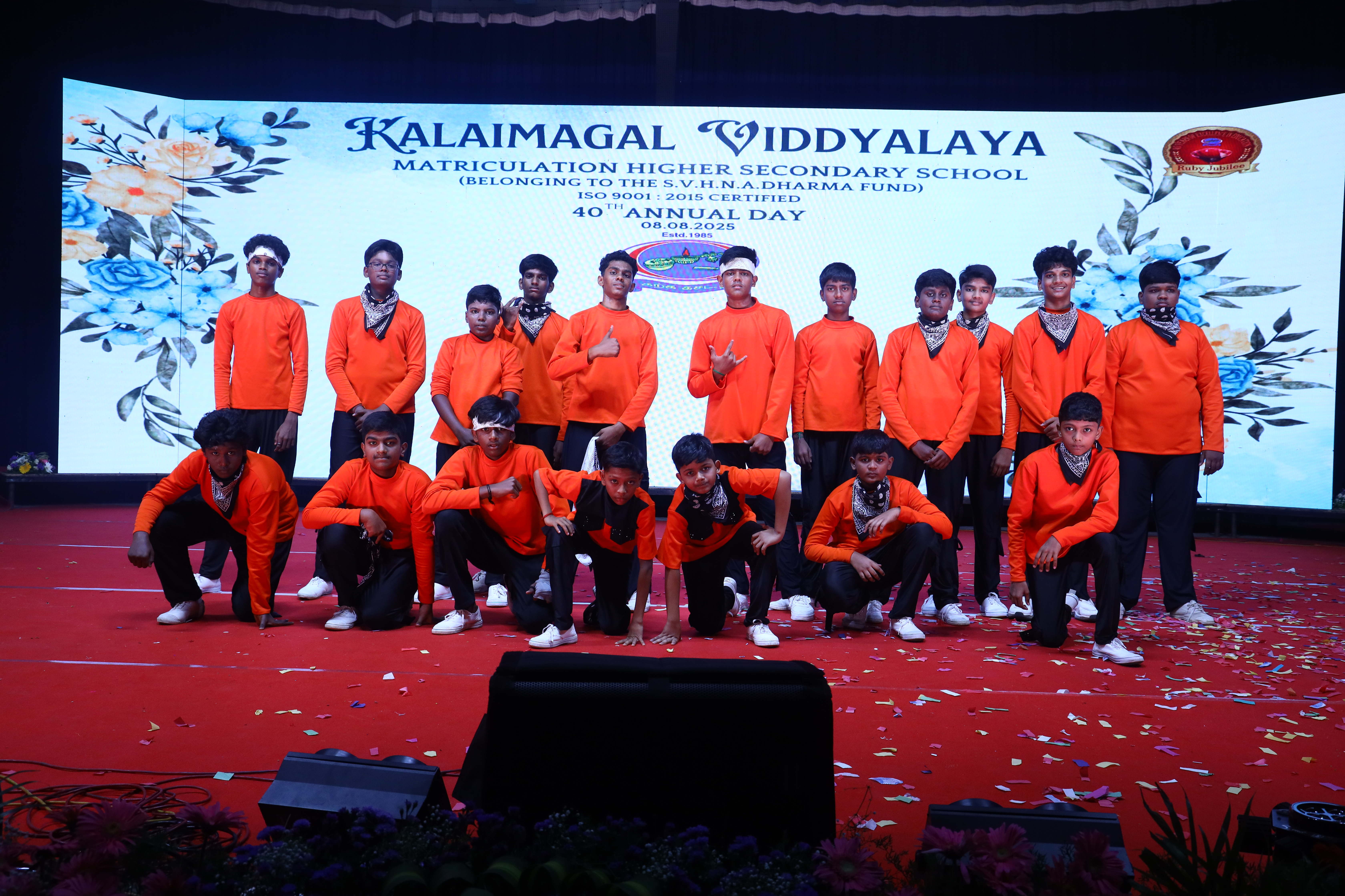 40TH ANNUAL DAY 2025 - Image 3