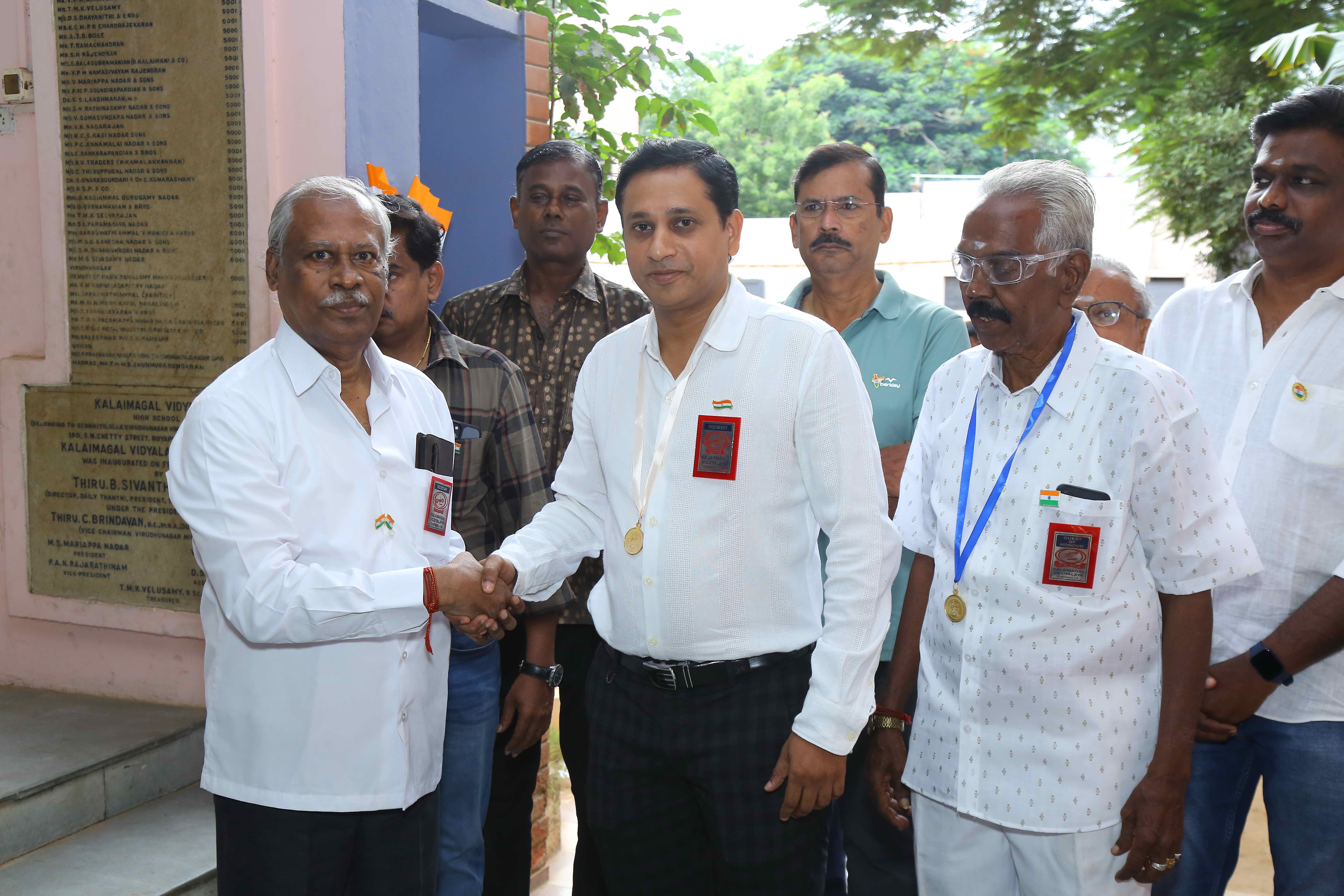 INDEPENDENCE DAY 2025 - Image 11