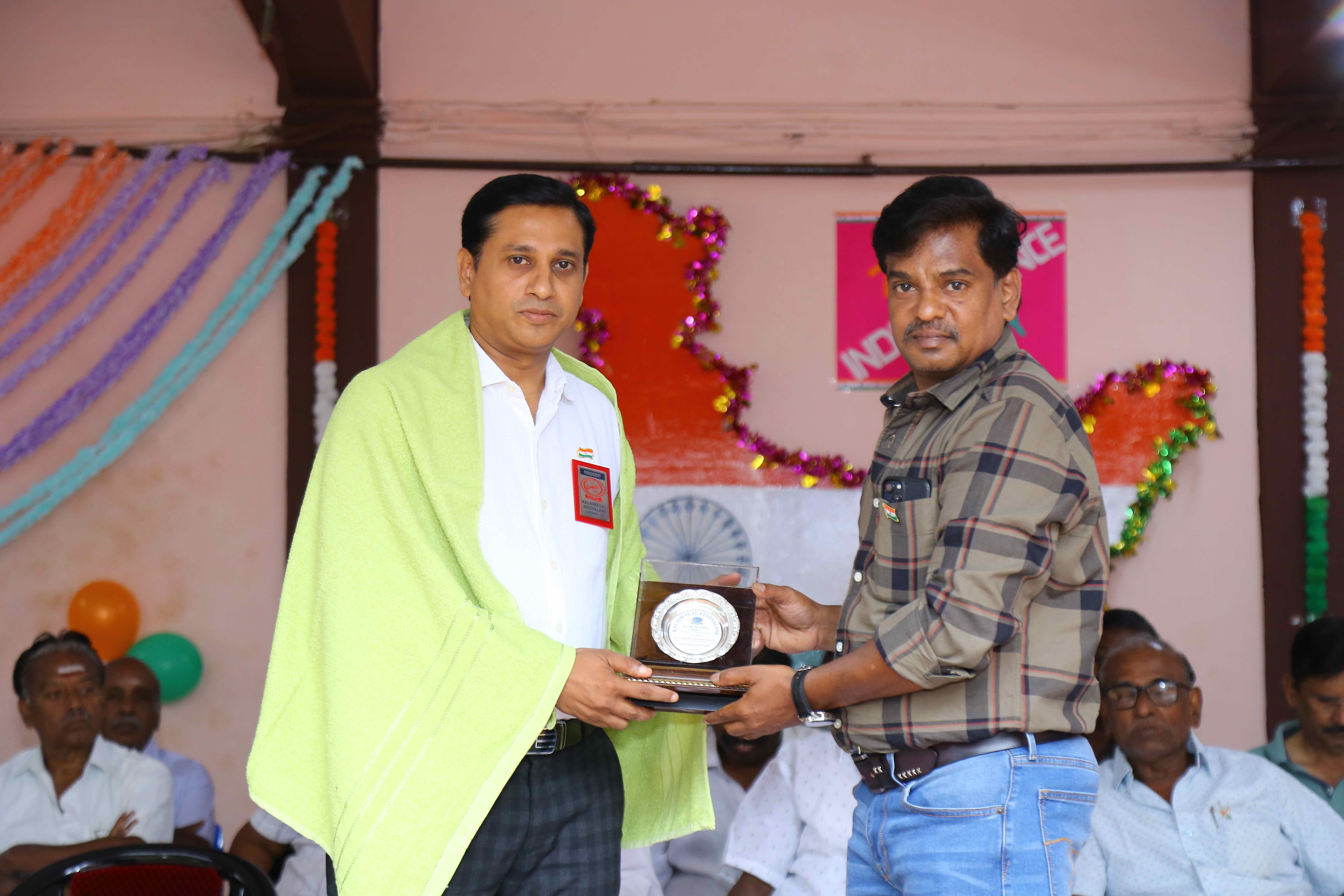 INDEPENDENCE DAY 2025 - Image 13