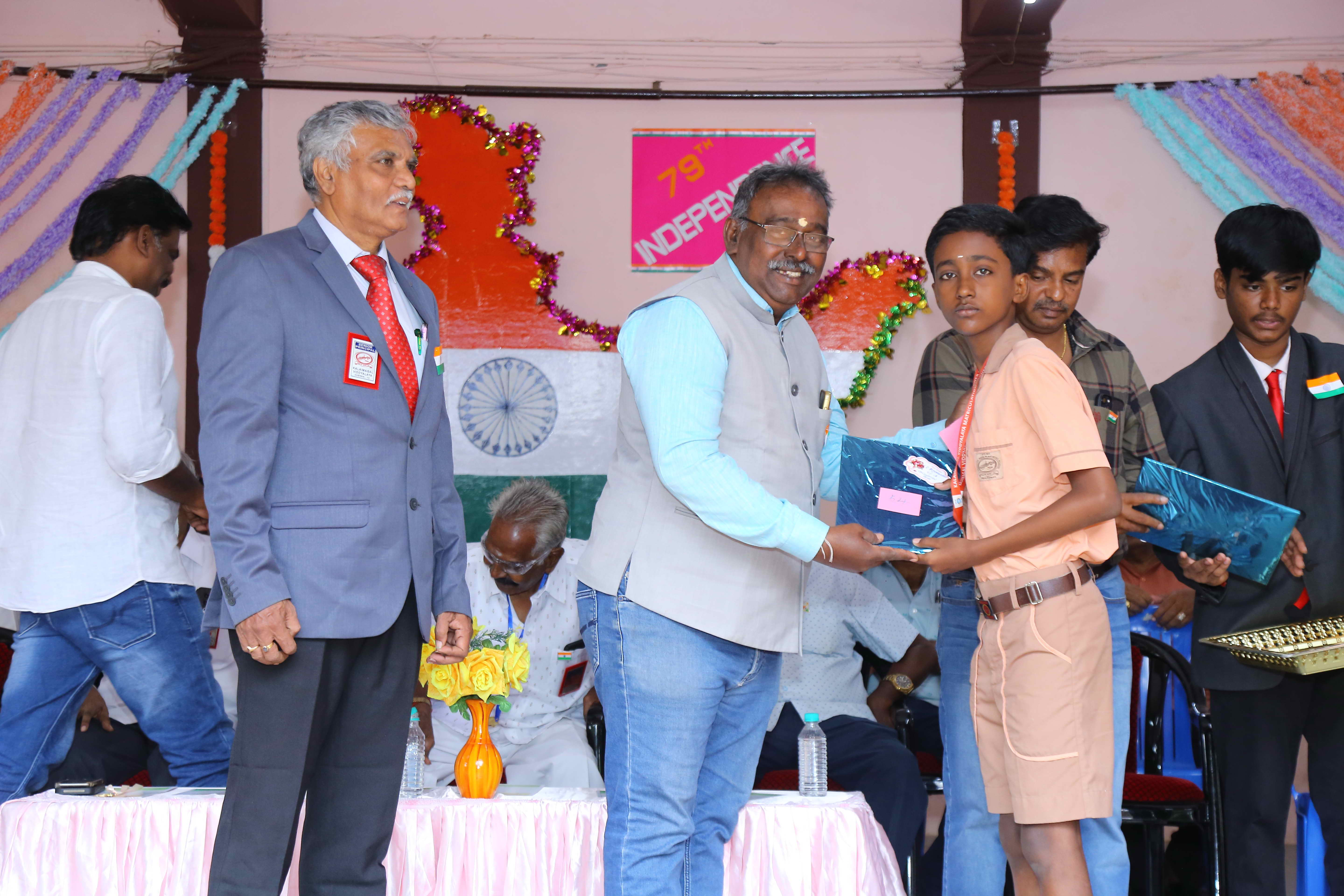 INDEPENDENCE DAY 2025 - Image 22